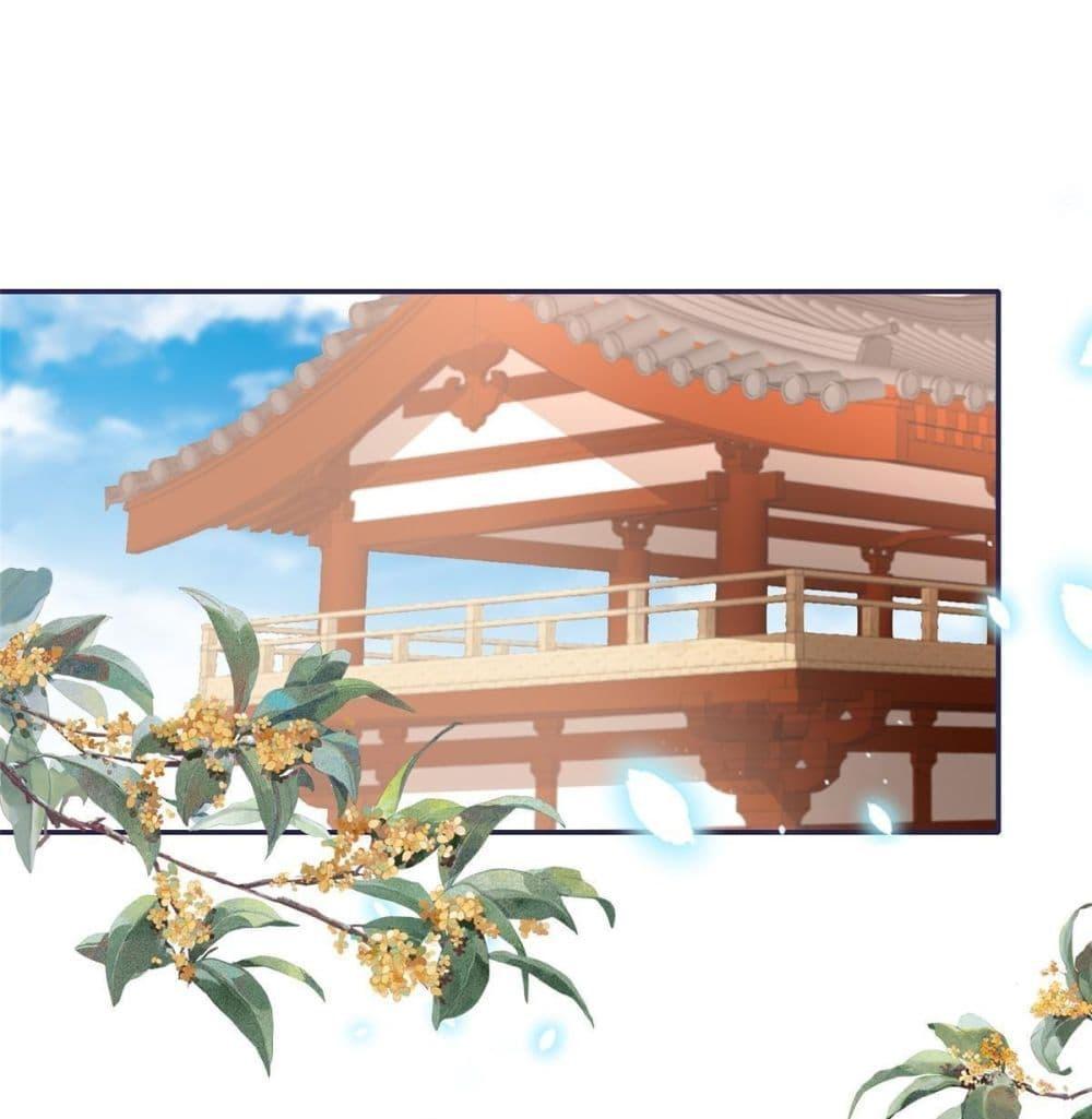 Manga-lc-com อ่านมังงะ อ่านการ์ตูน ออนไลน์ ฟรี After The Rotten, I Control The Prince’s Heart – ปล่อยมันพัง…แล้วไปกุมหัวใจองค์ชาย ตอนที่ 1 2 3 4 5 6 7 8 9 10 11 12 13 14 ฟรี ไม่มีโฆษณา Manga-lc - อ่าน มังงะ อ่าน การ์ตูน ออนไลน์ อ่านมังงะ ฟรี