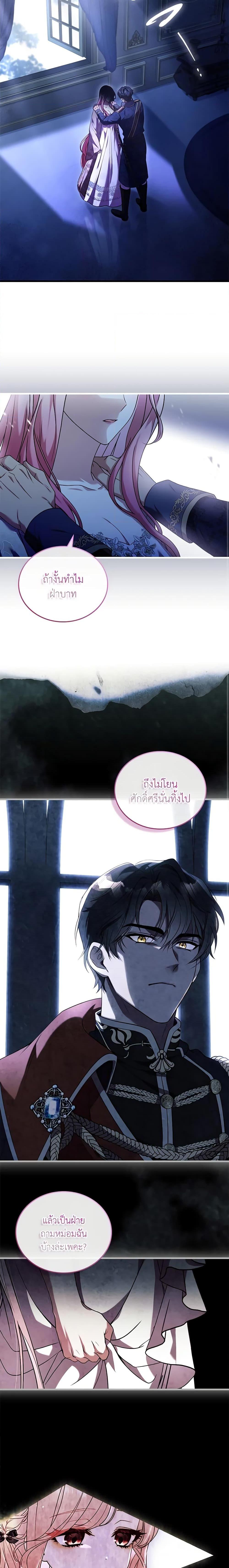 Manga-lc-com อ่านมังงะ อ่านการ์ตูน ออนไลน์ ฟรี The Price Of Breaking Up ตอนที่ 1 2 3 4 5 6 7 8 9 10 11 12 13 14 ฟรี ไม่มีโฆษณา Manga-lc - อ่าน มังงะ อ่าน การ์ตูน ออนไลน์ อ่านมังงะ ฟรี