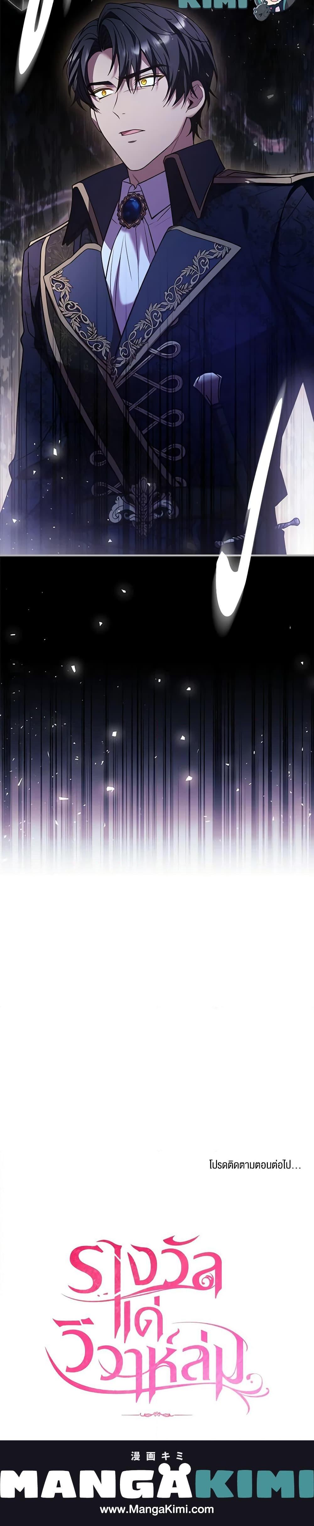 Manga-lc-com อ่านมังงะ อ่านการ์ตูน ออนไลน์ ฟรี The Price Of Breaking Up ตอนที่ 1 2 3 4 5 6 7 8 9 10 11 12 13 14 ฟรี ไม่มีโฆษณา Manga-lc - อ่าน มังงะ อ่าน การ์ตูน ออนไลน์ อ่านมังงะ ฟรี