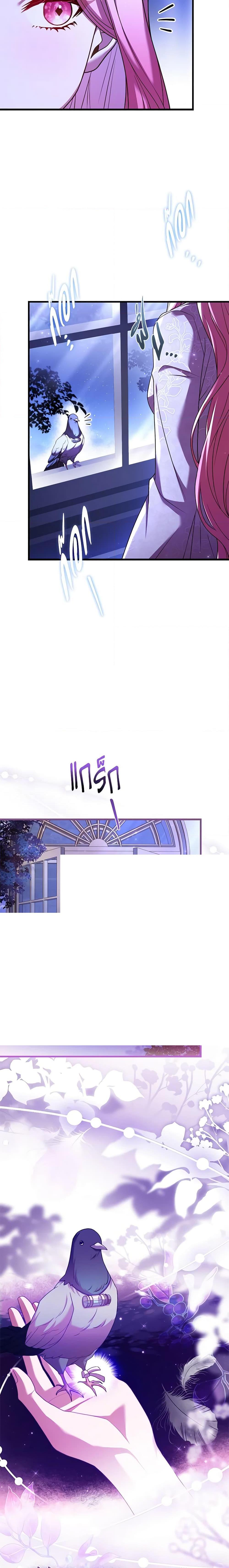 Manga-lc-com อ่านมังงะ อ่านการ์ตูน ออนไลน์ ฟรี The Price Of Breaking Up ตอนที่ 1 2 3 4 5 6 7 8 9 10 11 12 13 14 ฟรี ไม่มีโฆษณา Manga-lc - อ่าน มังงะ อ่าน การ์ตูน ออนไลน์ อ่านมังงะ ฟรี