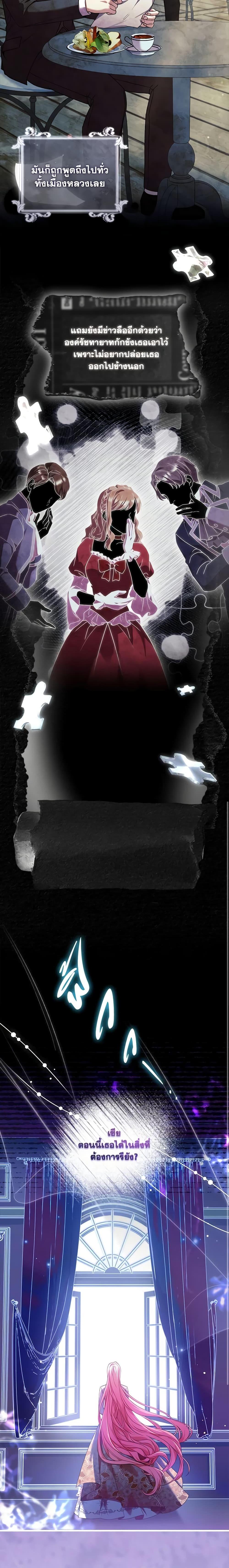 Manga-lc-com อ่านมังงะ อ่านการ์ตูน ออนไลน์ ฟรี The Price Of Breaking Up ตอนที่ 1 2 3 4 5 6 7 8 9 10 11 12 13 14 ฟรี ไม่มีโฆษณา Manga-lc - อ่าน มังงะ อ่าน การ์ตูน ออนไลน์ อ่านมังงะ ฟรี