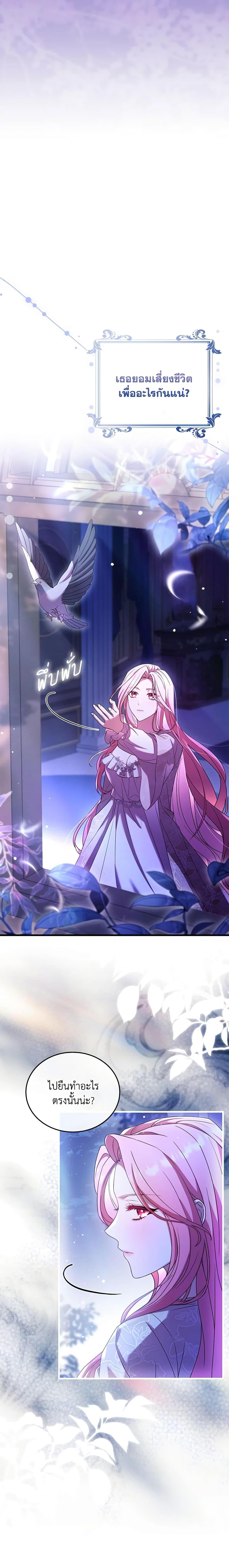 Manga-lc-com อ่านมังงะ อ่านการ์ตูน ออนไลน์ ฟรี The Price Of Breaking Up ตอนที่ 1 2 3 4 5 6 7 8 9 10 11 12 13 14 ฟรี ไม่มีโฆษณา Manga-lc - อ่าน มังงะ อ่าน การ์ตูน ออนไลน์ อ่านมังงะ ฟรี