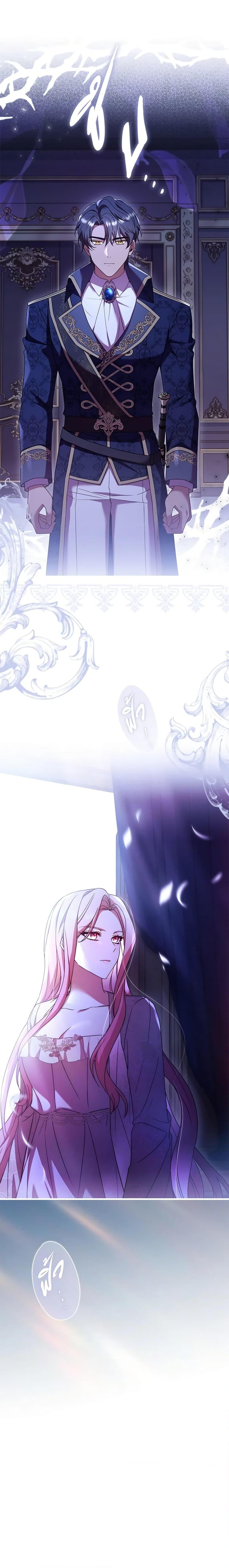 Manga-lc-com อ่านมังงะ อ่านการ์ตูน ออนไลน์ ฟรี The Price Of Breaking Up ตอนที่ 1 2 3 4 5 6 7 8 9 10 11 12 13 14 ฟรี ไม่มีโฆษณา Manga-lc - อ่าน มังงะ อ่าน การ์ตูน ออนไลน์ อ่านมังงะ ฟรี