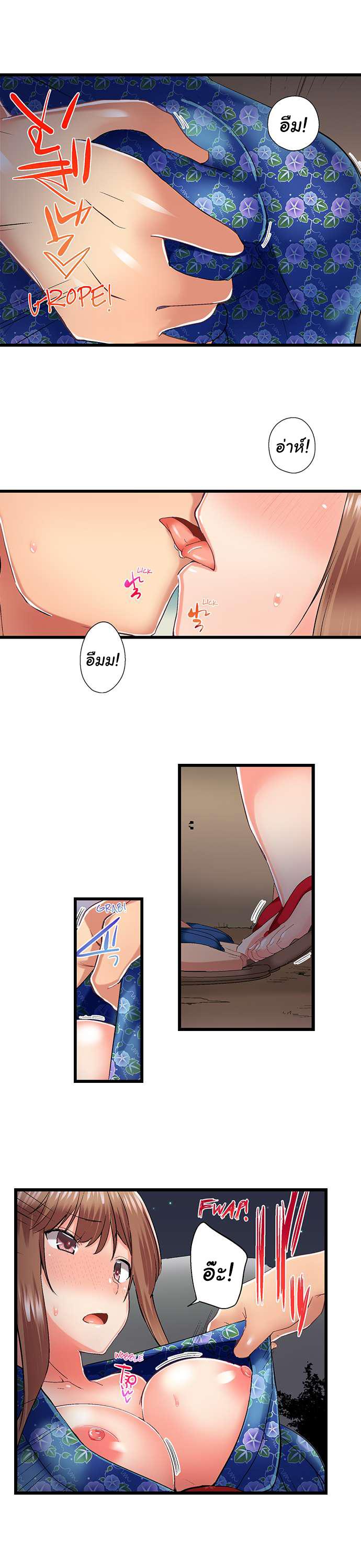 Doujin-Lc- อ่าน โดจิน มังฮวา เกาหลี ญี่ปุ่น จีน แปลไทย My Brother’s Slipped Inside Me in The Bathtub ตอนที่ 1 2 3 4 5 6 7 8 9 10 11 12 13 14 ฟรี ไม่มีโฆษณา อ่าน โดจิน Manhwa เกาหลี ญี่ปุ่น จีน เรามีครบ คัดมาให้เน้นๆ โดจิน 18+ รับประกันความฟินโดย  Doujin Lc