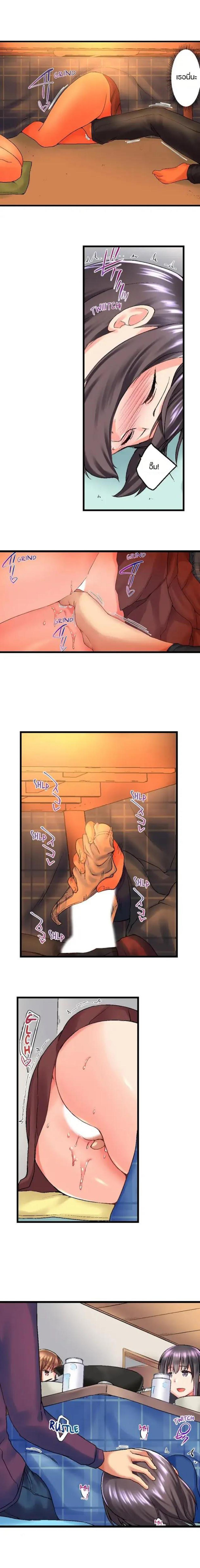 Doujin-Lc- อ่าน โดจิน มังฮวา เกาหลี ญี่ปุ่น จีน แปลไทย My Brother’s Slipped Inside Me in The Bathtub ตอนที่ 1 2 3 4 5 6 7 8 9 10 11 12 13 14 ฟรี ไม่มีโฆษณา อ่าน โดจิน Manhwa เกาหลี ญี่ปุ่น จีน เรามีครบ คัดมาให้เน้นๆ โดจิน 18+ รับประกันความฟินโดย  Doujin Lc