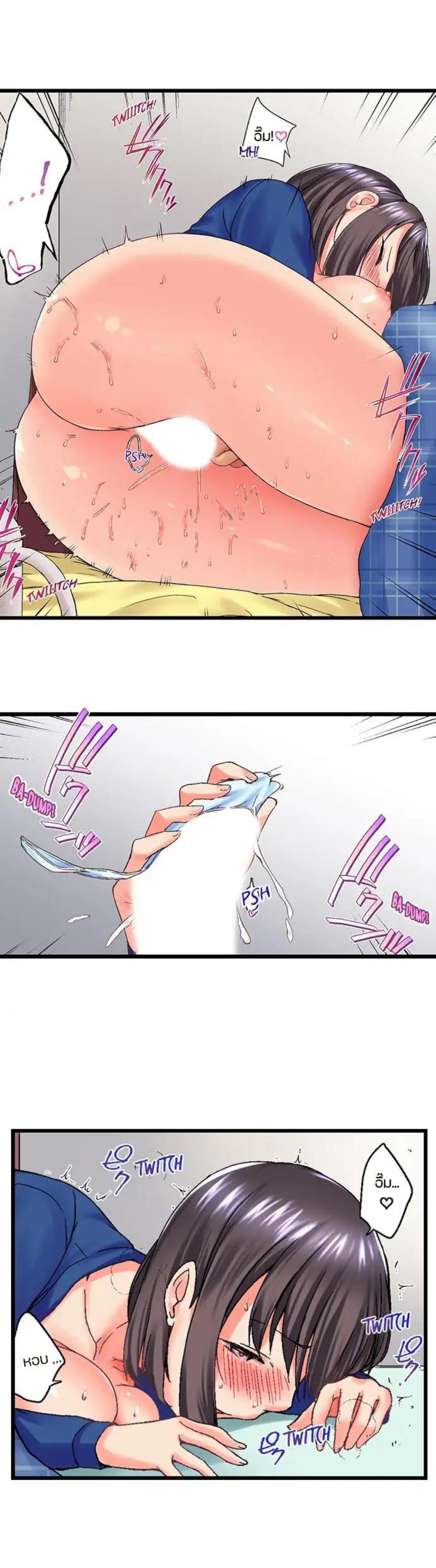 Doujin-Lc- อ่าน โดจิน มังฮวา เกาหลี ญี่ปุ่น จีน แปลไทย My Brother’s Slipped Inside Me in The Bathtub ตอนที่ 1 2 3 4 5 6 7 8 9 10 11 12 13 14 ฟรี ไม่มีโฆษณา อ่าน โดจิน Manhwa เกาหลี ญี่ปุ่น จีน เรามีครบ คัดมาให้เน้นๆ โดจิน 18+ รับประกันความฟินโดย  Doujin Lc