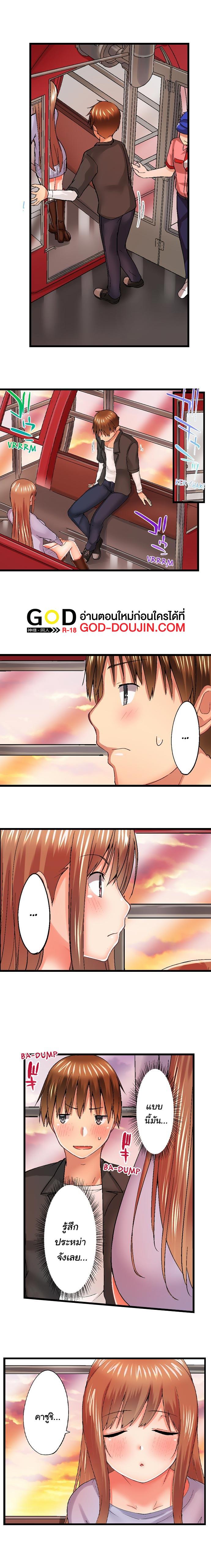 Doujin-Lc- อ่าน โดจิน มังฮวา เกาหลี ญี่ปุ่น จีน แปลไทย My Brother’s Slipped Inside Me in The Bathtub ตอนที่ 1 2 3 4 5 6 7 8 9 10 11 12 13 14 ฟรี ไม่มีโฆษณา อ่าน โดจิน Manhwa เกาหลี ญี่ปุ่น จีน เรามีครบ คัดมาให้เน้นๆ โดจิน 18+ รับประกันความฟินโดย  Doujin Lc