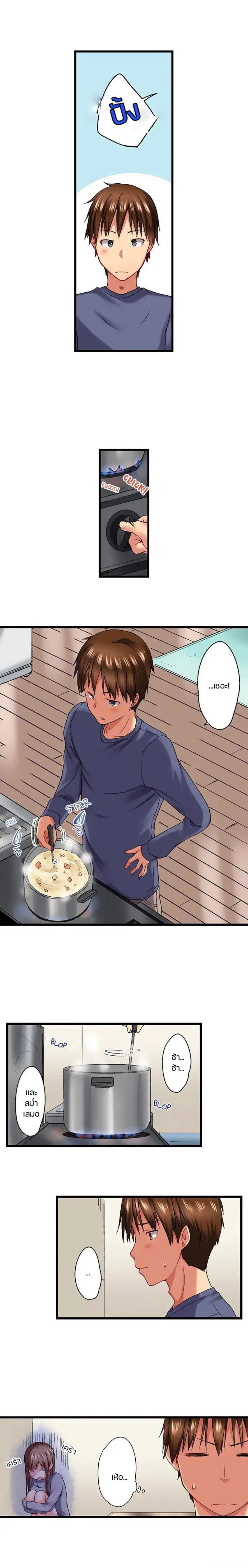 Doujin-Lc- อ่าน โดจิน มังฮวา เกาหลี ญี่ปุ่น จีน แปลไทย My Brother’s Slipped Inside Me in The Bathtub ตอนที่ 1 2 3 4 5 6 7 8 9 10 11 12 13 14 ฟรี ไม่มีโฆษณา อ่าน โดจิน Manhwa เกาหลี ญี่ปุ่น จีน เรามีครบ คัดมาให้เน้นๆ โดจิน 18+ รับประกันความฟินโดย  Doujin Lc