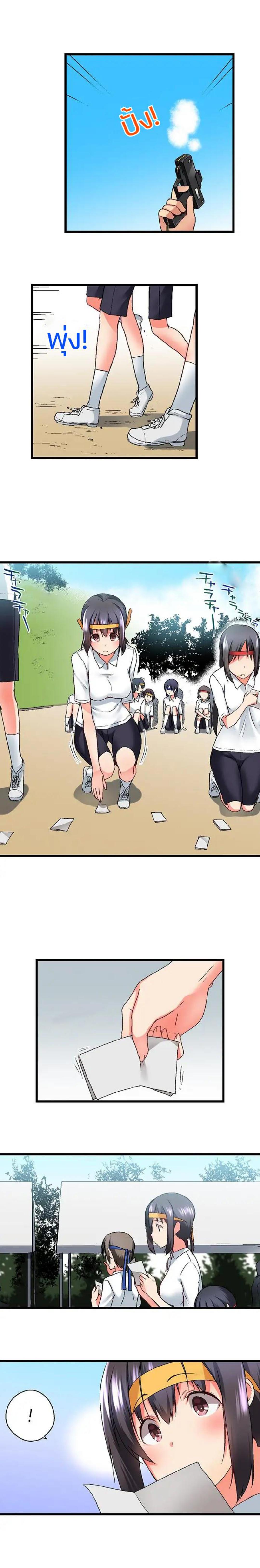 Doujin-Lc- อ่าน โดจิน มังฮวา เกาหลี ญี่ปุ่น จีน แปลไทย My Brother’s Slipped Inside Me in The Bathtub ตอนที่ 1 2 3 4 5 6 7 8 9 10 11 12 13 14 ฟรี ไม่มีโฆษณา อ่าน โดจิน Manhwa เกาหลี ญี่ปุ่น จีน เรามีครบ คัดมาให้เน้นๆ โดจิน 18+ รับประกันความฟินโดย  Doujin Lc