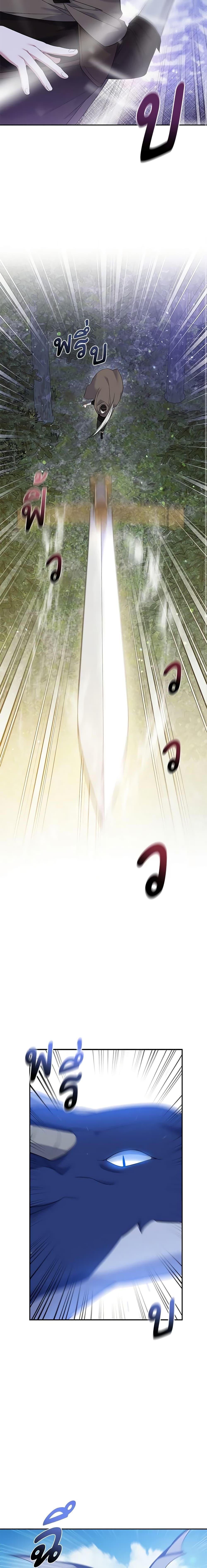 Manga-lc-com อ่านมังงะ อ่านการ์ตูน ออนไลน์ ฟรี Please Support My Revenge ตอนที่ 1 2 3 4 5 6 7 8 9 10 11 12 13 14 ฟรี ไม่มีโฆษณา Manga-lc - อ่าน มังงะ อ่าน การ์ตูน ออนไลน์ อ่านมังงะ ฟรี