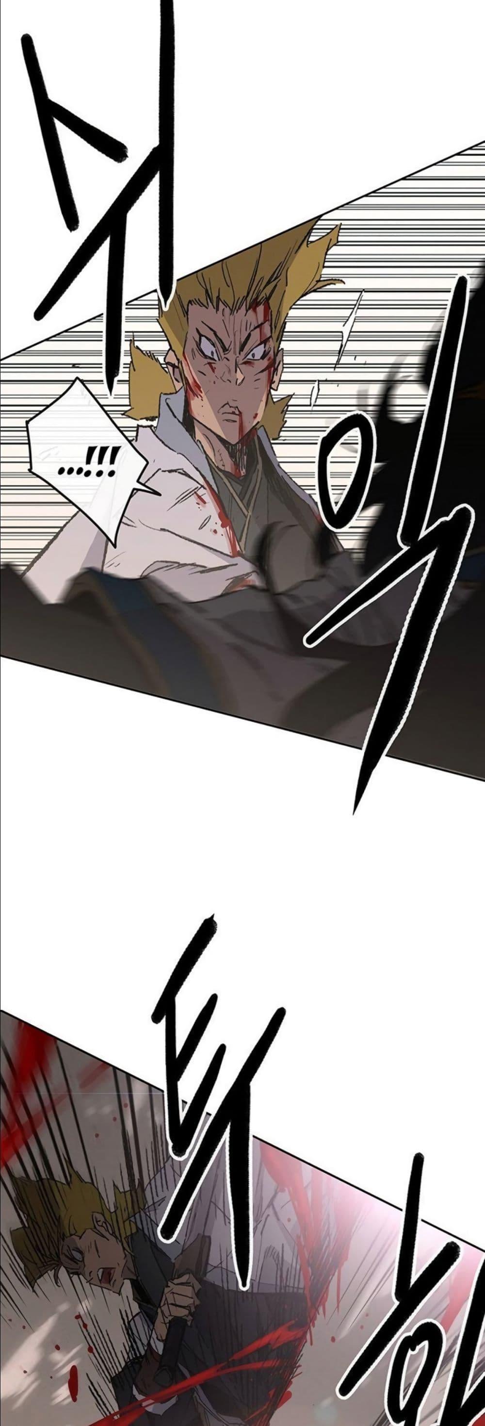 Manga-lc-com อ่านมังงะ อ่านการ์ตูน ออนไลน์ ฟรี The Undefeatable Swordsman ตอนที่ 1 2 3 4 5 6 7 8 9 10 11 12 13 14 ฟรี ไม่มีโฆษณา Manga-lc - อ่าน มังงะ อ่าน การ์ตูน ออนไลน์ อ่านมังงะ ฟรี