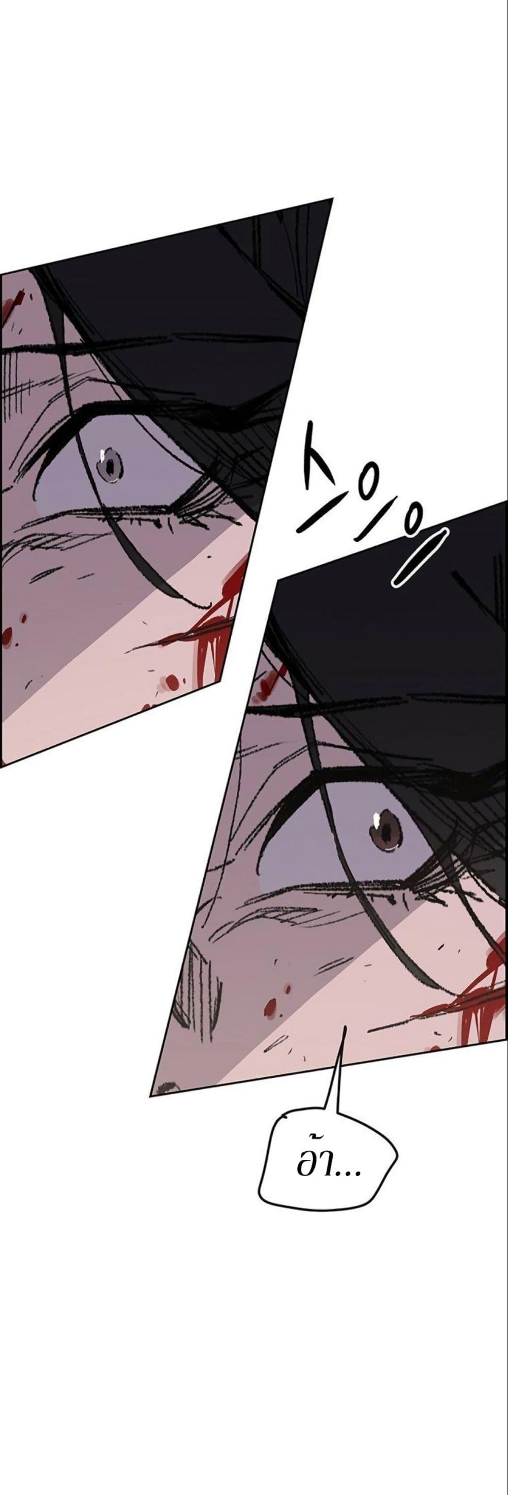 Manga-lc-com อ่านมังงะ อ่านการ์ตูน ออนไลน์ ฟรี The Undefeatable Swordsman ตอนที่ 1 2 3 4 5 6 7 8 9 10 11 12 13 14 ฟรี ไม่มีโฆษณา Manga-lc - อ่าน มังงะ อ่าน การ์ตูน ออนไลน์ อ่านมังงะ ฟรี