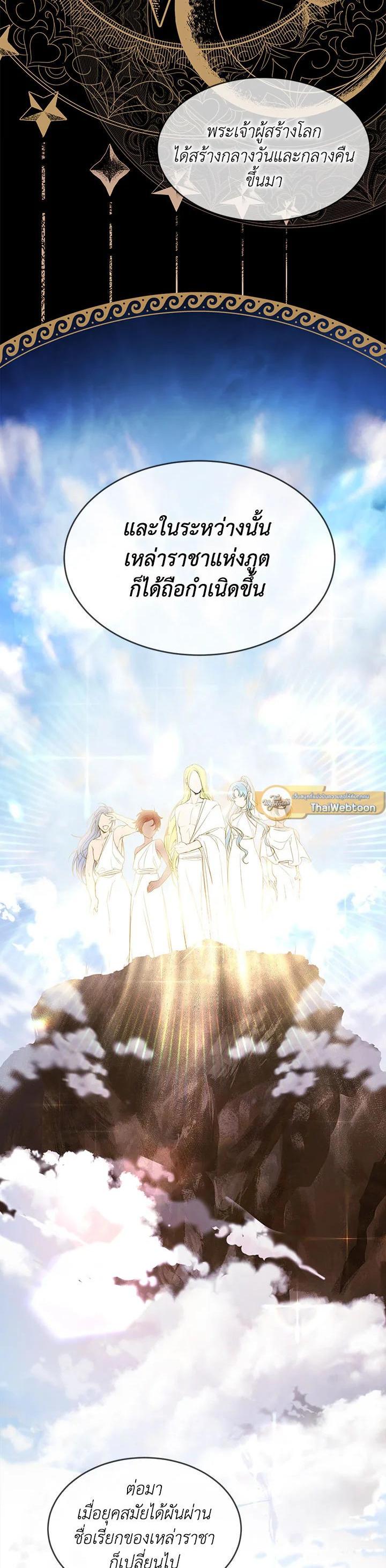 Manga-lc-com อ่านมังงะ อ่านการ์ตูน ออนไลน์ ฟรี Into The Light Once Again ตอนที่ 1 2 3 4 5 6 7 8 9 10 11 12 13 14 ฟรี ไม่มีโฆษณา Manga-lc - อ่าน มังงะ อ่าน การ์ตูน ออนไลน์ อ่านมังงะ ฟรี