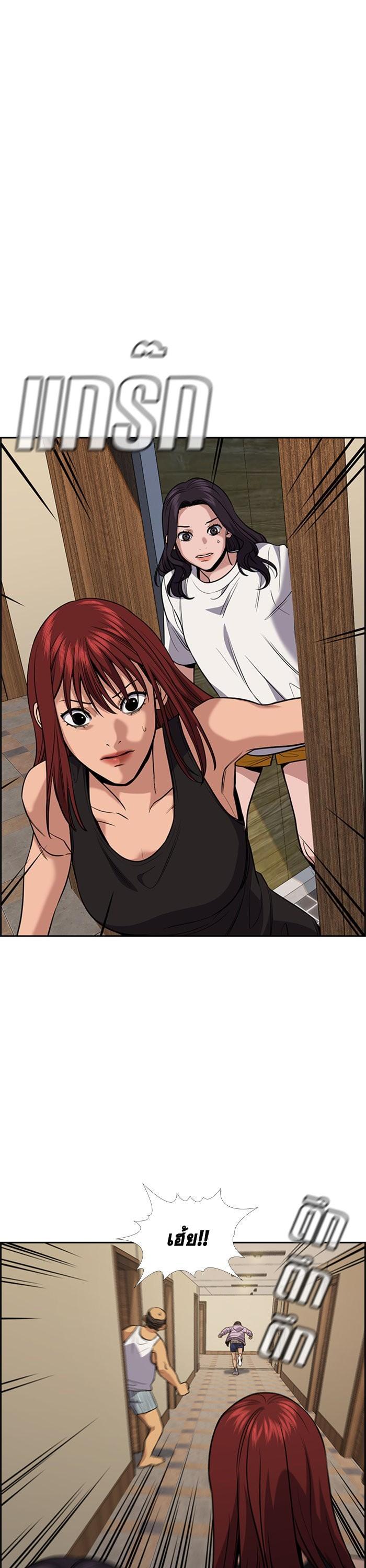 Manga-lc-com อ่านมังงะ อ่านการ์ตูน ออนไลน์ ฟรี True Education ตอนที่ 1 2 3 4 5 6 7 8 9 10 11 12 13 14 ฟรี ไม่มีโฆษณา Manga-lc - อ่าน มังงะ อ่าน การ์ตูน ออนไลน์ อ่านมังงะ ฟรี