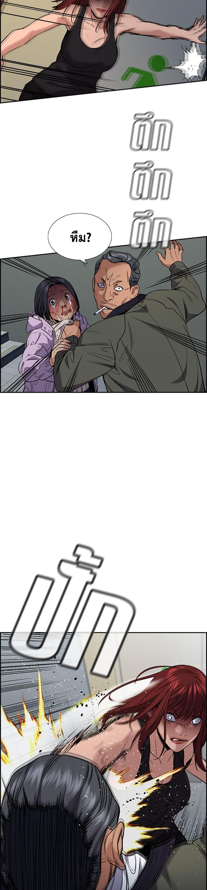 Manga-lc-com อ่านมังงะ อ่านการ์ตูน ออนไลน์ ฟรี True Education ตอนที่ 1 2 3 4 5 6 7 8 9 10 11 12 13 14 ฟรี ไม่มีโฆษณา Manga-lc - อ่าน มังงะ อ่าน การ์ตูน ออนไลน์ อ่านมังงะ ฟรี