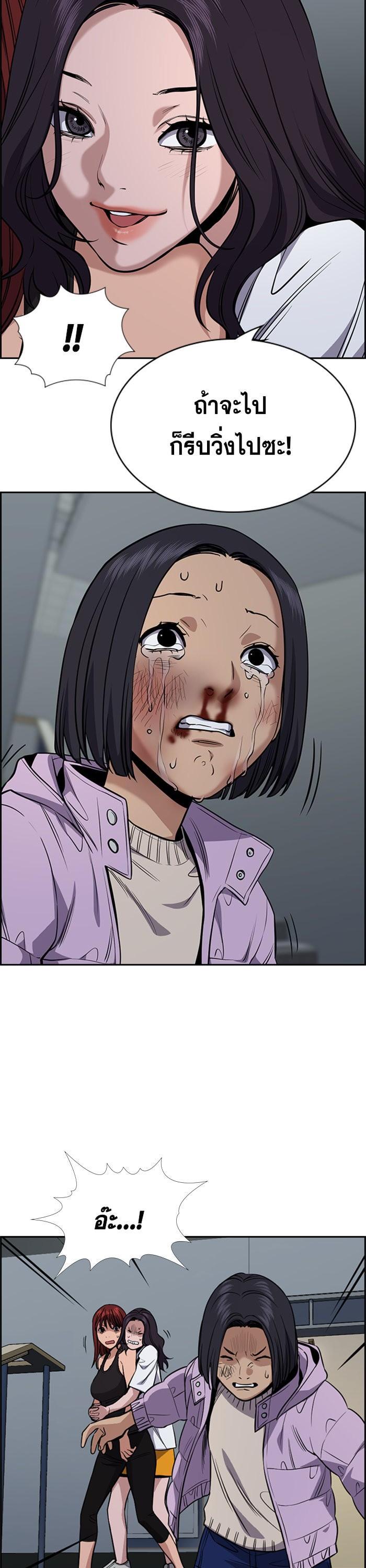 Manga-lc-com อ่านมังงะ อ่านการ์ตูน ออนไลน์ ฟรี True Education ตอนที่ 1 2 3 4 5 6 7 8 9 10 11 12 13 14 ฟรี ไม่มีโฆษณา Manga-lc - อ่าน มังงะ อ่าน การ์ตูน ออนไลน์ อ่านมังงะ ฟรี