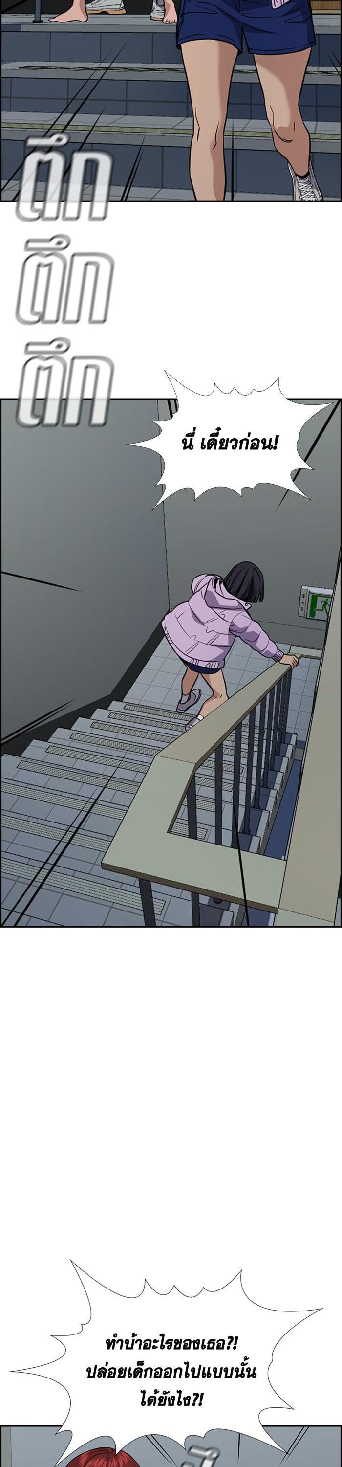 Manga-lc-com อ่านมังงะ อ่านการ์ตูน ออนไลน์ ฟรี True Education ตอนที่ 1 2 3 4 5 6 7 8 9 10 11 12 13 14 ฟรี ไม่มีโฆษณา Manga-lc - อ่าน มังงะ อ่าน การ์ตูน ออนไลน์ อ่านมังงะ ฟรี