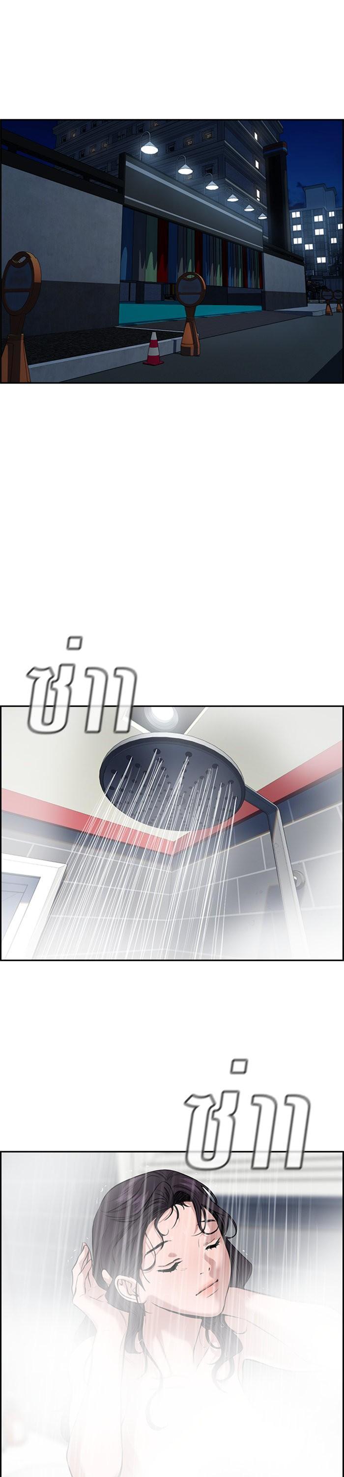 Manga-lc-com อ่านมังงะ อ่านการ์ตูน ออนไลน์ ฟรี True Education ตอนที่ 1 2 3 4 5 6 7 8 9 10 11 12 13 14 ฟรี ไม่มีโฆษณา Manga-lc - อ่าน มังงะ อ่าน การ์ตูน ออนไลน์ อ่านมังงะ ฟรี