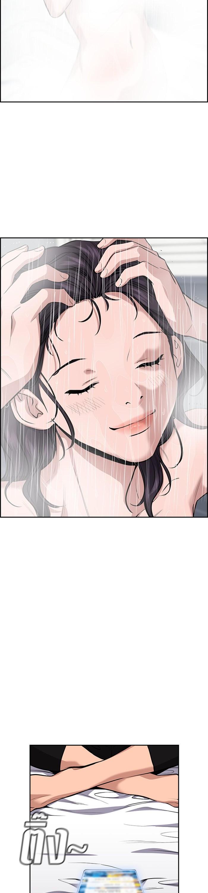 Manga-lc-com อ่านมังงะ อ่านการ์ตูน ออนไลน์ ฟรี True Education ตอนที่ 1 2 3 4 5 6 7 8 9 10 11 12 13 14 ฟรี ไม่มีโฆษณา Manga-lc - อ่าน มังงะ อ่าน การ์ตูน ออนไลน์ อ่านมังงะ ฟรี