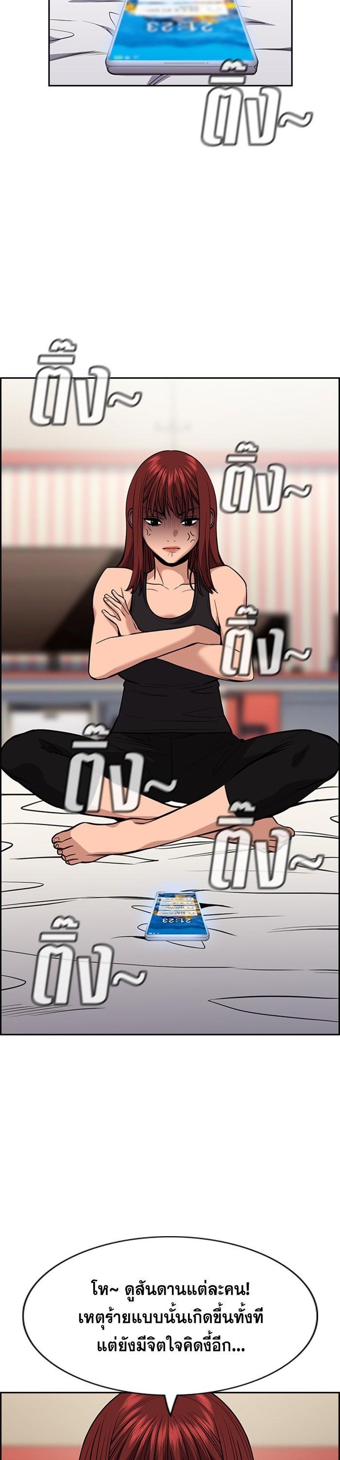 Manga-lc-com อ่านมังงะ อ่านการ์ตูน ออนไลน์ ฟรี True Education ตอนที่ 1 2 3 4 5 6 7 8 9 10 11 12 13 14 ฟรี ไม่มีโฆษณา Manga-lc - อ่าน มังงะ อ่าน การ์ตูน ออนไลน์ อ่านมังงะ ฟรี