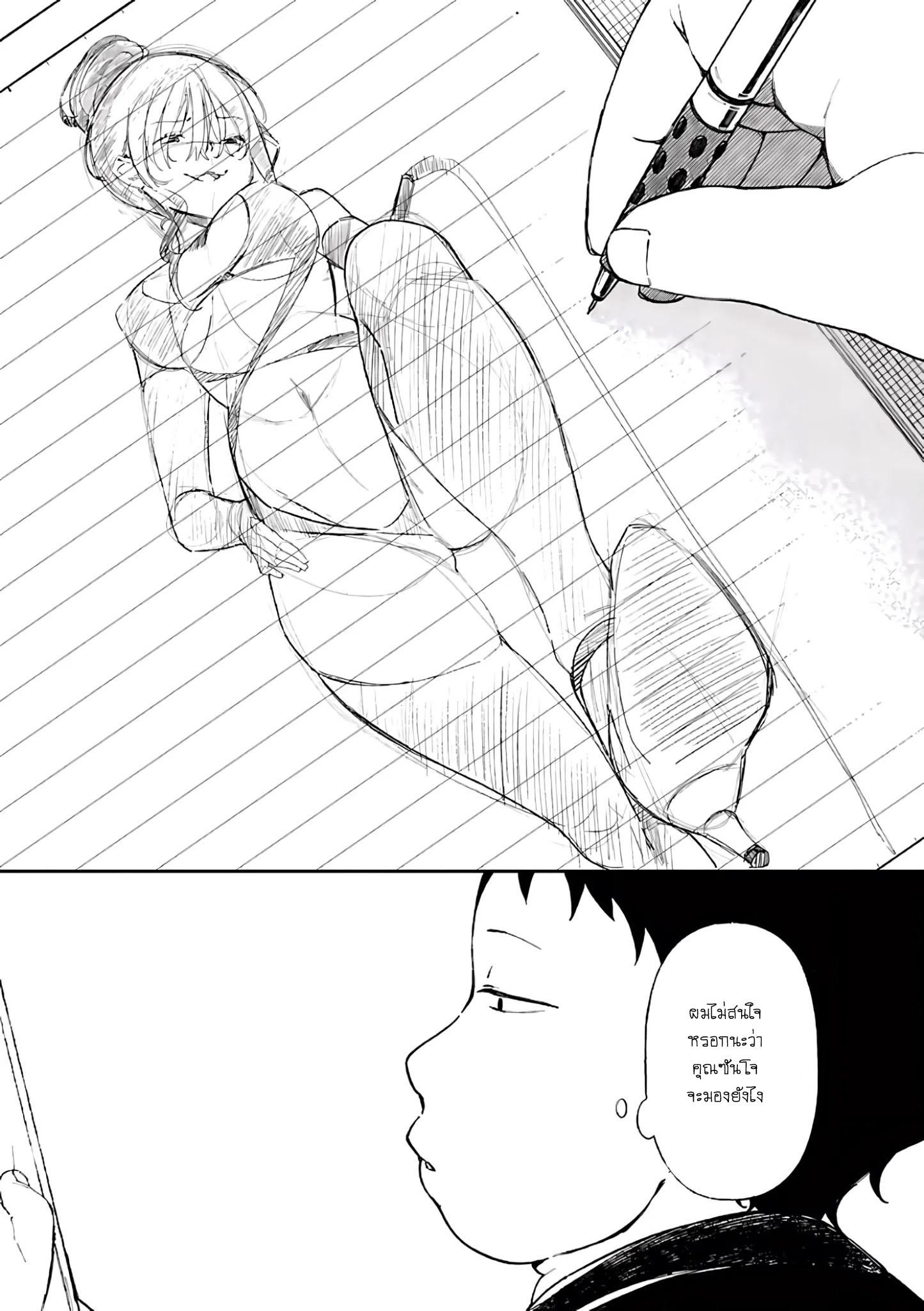 Manga-lc-com อ่านมังงะ อ่านการ์ตูน ออนไลน์ ฟรี Erotic x Anabolic ตอนที่ 1 2 3 4 5 6 7 8 9 10 11 12 13 14 ฟรี ไม่มีโฆษณา Manga-lc - อ่าน มังงะ อ่าน การ์ตูน ออนไลน์ อ่านมังงะ ฟรี