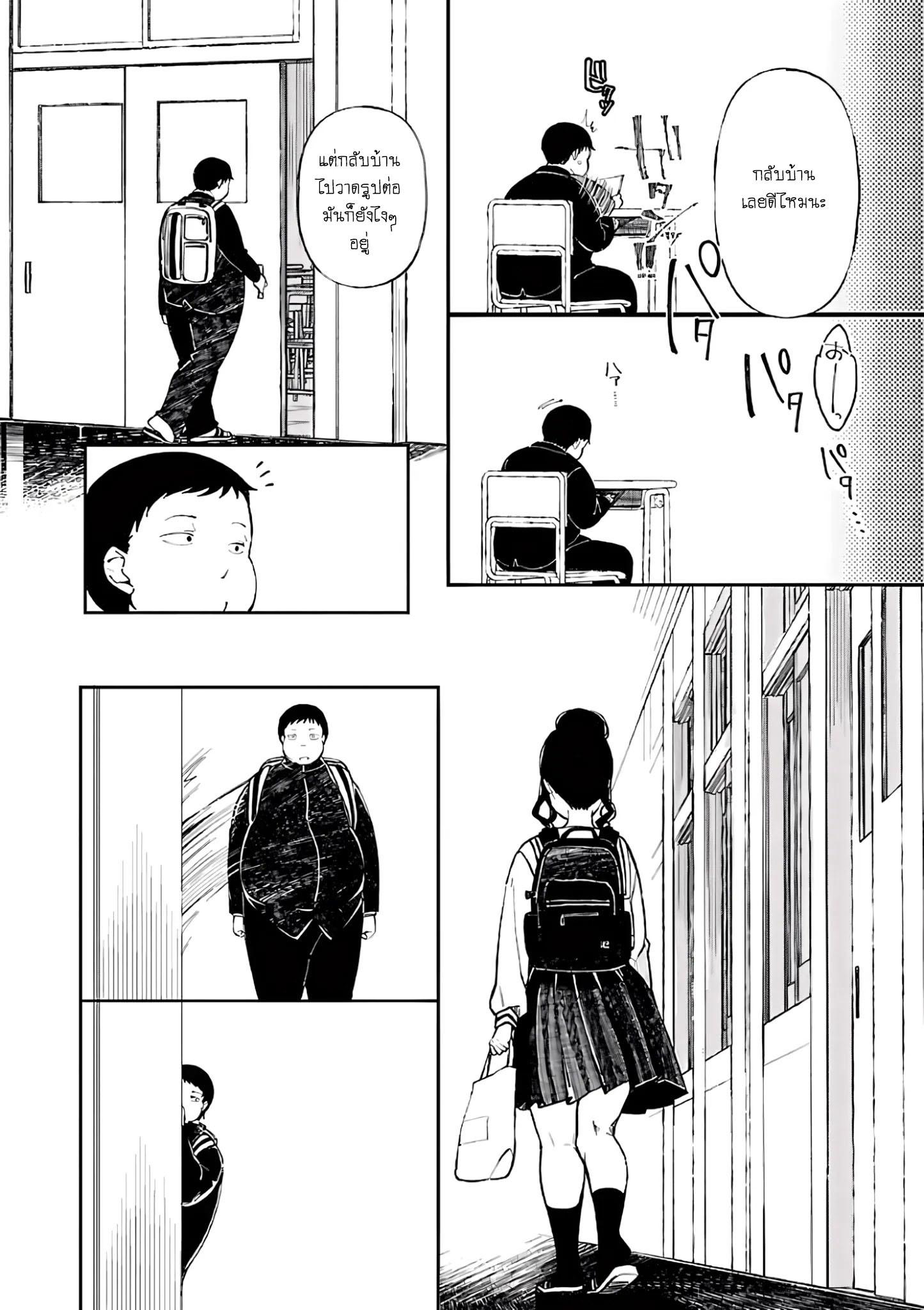 Manga-lc-com อ่านมังงะ อ่านการ์ตูน ออนไลน์ ฟรี Erotic x Anabolic ตอนที่ 1 2 3 4 5 6 7 8 9 10 11 12 13 14 ฟรี ไม่มีโฆษณา Manga-lc - อ่าน มังงะ อ่าน การ์ตูน ออนไลน์ อ่านมังงะ ฟรี