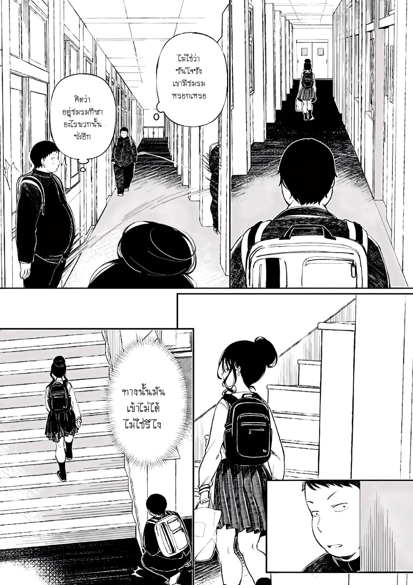 Manga-lc-com อ่านมังงะ อ่านการ์ตูน ออนไลน์ ฟรี Erotic x Anabolic ตอนที่ 1 2 3 4 5 6 7 8 9 10 11 12 13 14 ฟรี ไม่มีโฆษณา Manga-lc - อ่าน มังงะ อ่าน การ์ตูน ออนไลน์ อ่านมังงะ ฟรี