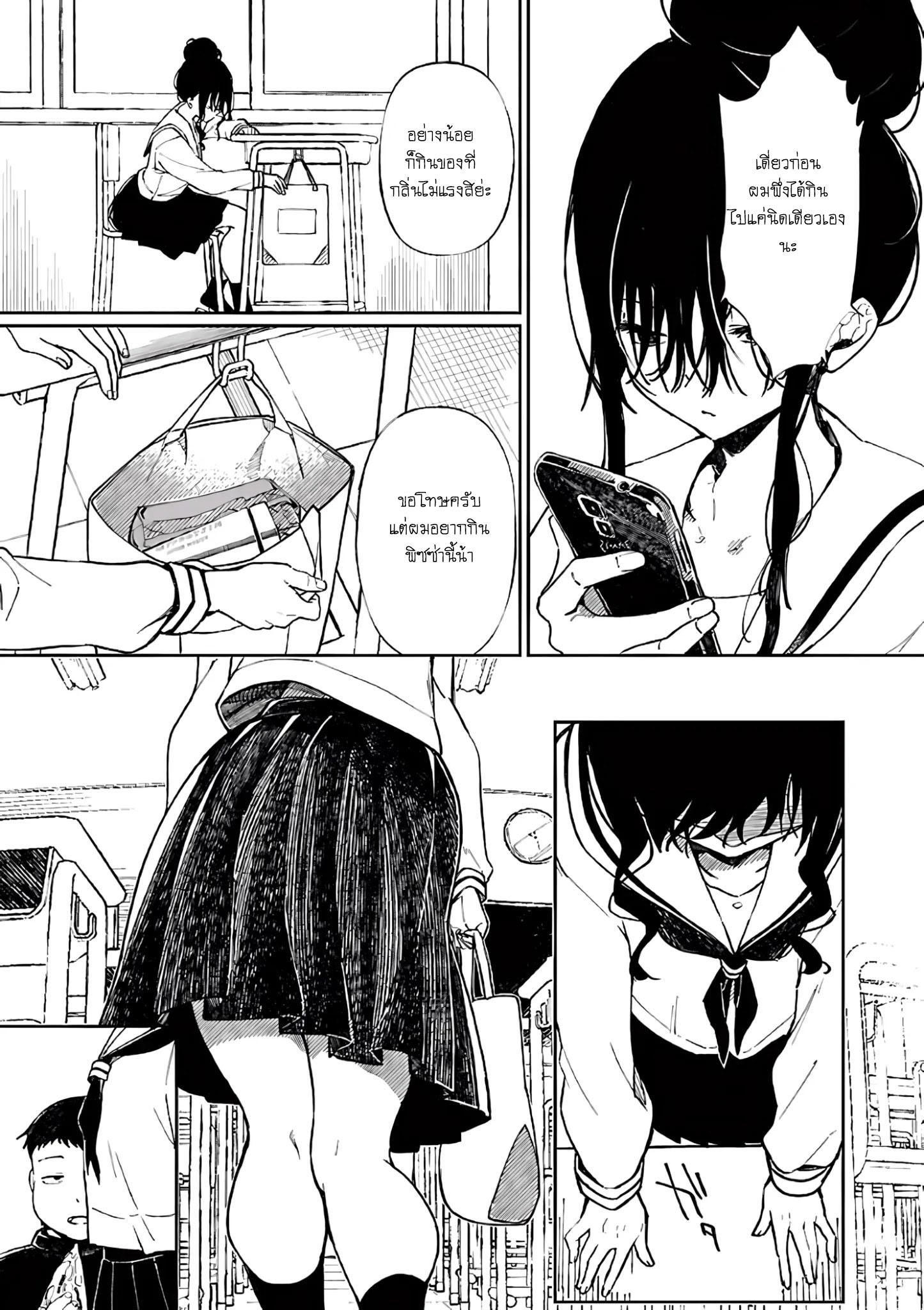 Manga-lc-com อ่านมังงะ อ่านการ์ตูน ออนไลน์ ฟรี Erotic x Anabolic ตอนที่ 1 2 3 4 5 6 7 8 9 10 11 12 13 14 ฟรี ไม่มีโฆษณา Manga-lc - อ่าน มังงะ อ่าน การ์ตูน ออนไลน์ อ่านมังงะ ฟรี