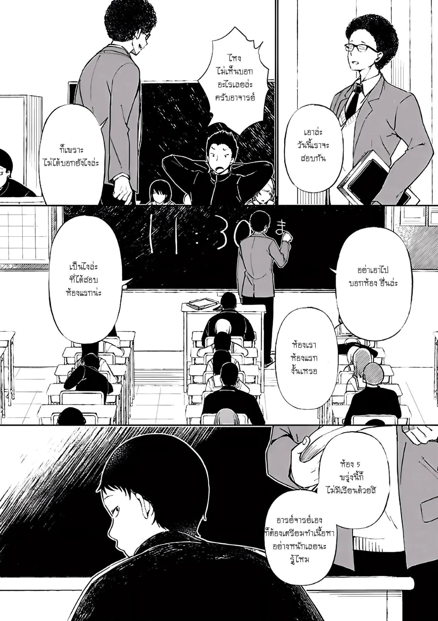 Manga-lc-com อ่านมังงะ อ่านการ์ตูน ออนไลน์ ฟรี Erotic x Anabolic ตอนที่ 1 2 3 4 5 6 7 8 9 10 11 12 13 14 ฟรี ไม่มีโฆษณา Manga-lc - อ่าน มังงะ อ่าน การ์ตูน ออนไลน์ อ่านมังงะ ฟรี