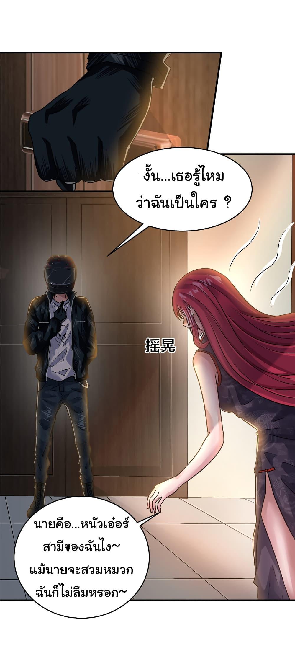 Manga-lc-com อ่านมังงะ อ่านการ์ตูน ออนไลน์ ฟรี Live Steadily, Don’t Wave ตอนที่ 1 2 3 4 5 6 7 8 9 10 11 12 13 14 ฟรี ไม่มีโฆษณา Manga-lc - อ่าน มังงะ อ่าน การ์ตูน ออนไลน์ อ่านมังงะ ฟรี