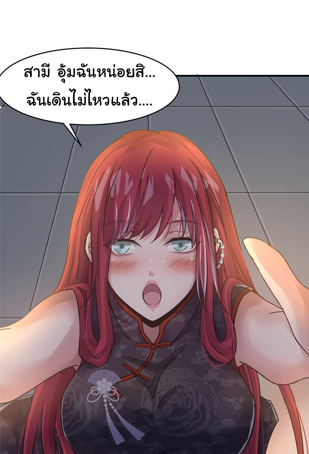 Manga-lc-com อ่านมังงะ อ่านการ์ตูน ออนไลน์ ฟรี Live Steadily, Don’t Wave ตอนที่ 1 2 3 4 5 6 7 8 9 10 11 12 13 14 ฟรี ไม่มีโฆษณา Manga-lc - อ่าน มังงะ อ่าน การ์ตูน ออนไลน์ อ่านมังงะ ฟรี