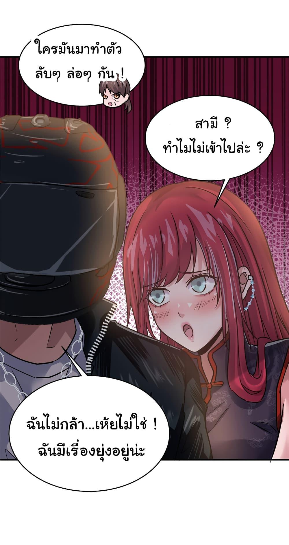 Manga-lc-com อ่านมังงะ อ่านการ์ตูน ออนไลน์ ฟรี Live Steadily, Don’t Wave ตอนที่ 1 2 3 4 5 6 7 8 9 10 11 12 13 14 ฟรี ไม่มีโฆษณา Manga-lc - อ่าน มังงะ อ่าน การ์ตูน ออนไลน์ อ่านมังงะ ฟรี
