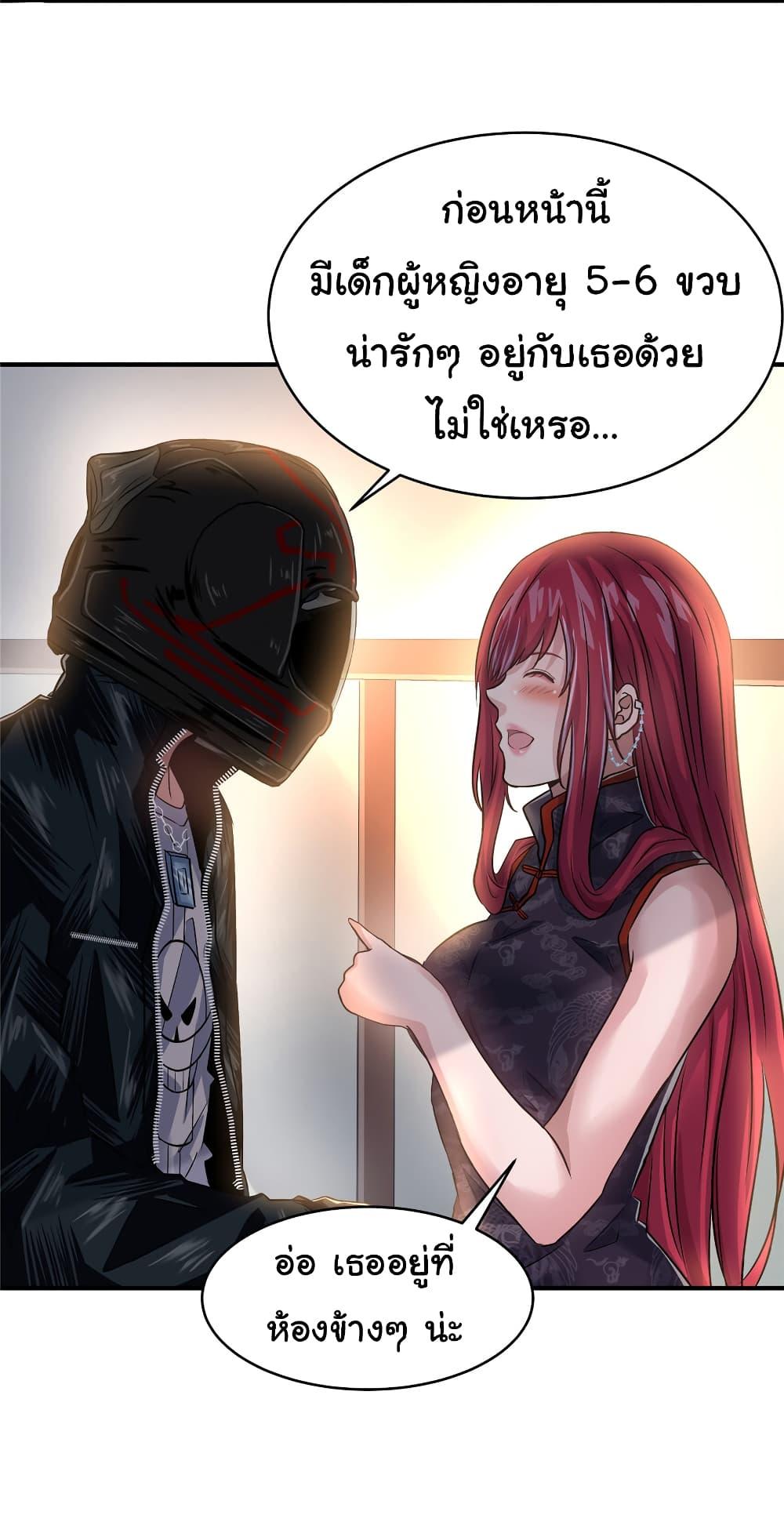 Manga-lc-com อ่านมังงะ อ่านการ์ตูน ออนไลน์ ฟรี Live Steadily, Don’t Wave ตอนที่ 1 2 3 4 5 6 7 8 9 10 11 12 13 14 ฟรี ไม่มีโฆษณา Manga-lc - อ่าน มังงะ อ่าน การ์ตูน ออนไลน์ อ่านมังงะ ฟรี