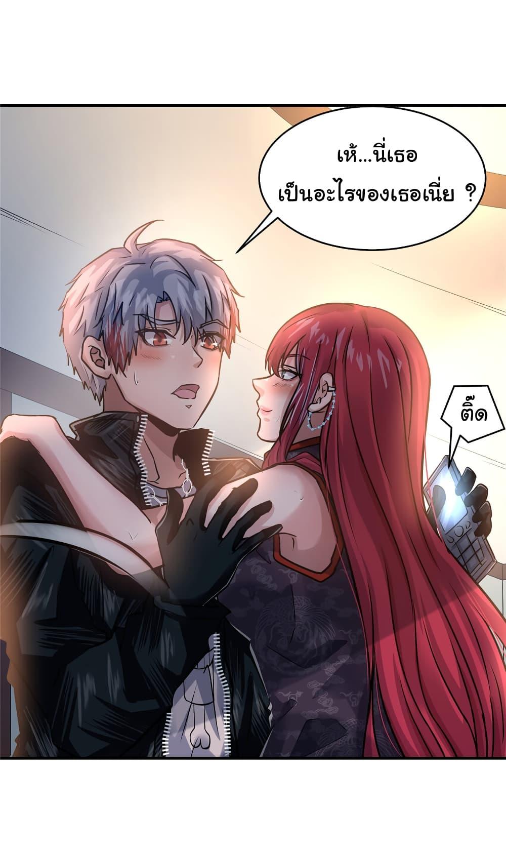 Manga-lc-com อ่านมังงะ อ่านการ์ตูน ออนไลน์ ฟรี Live Steadily, Don’t Wave ตอนที่ 1 2 3 4 5 6 7 8 9 10 11 12 13 14 ฟรี ไม่มีโฆษณา Manga-lc - อ่าน มังงะ อ่าน การ์ตูน ออนไลน์ อ่านมังงะ ฟรี