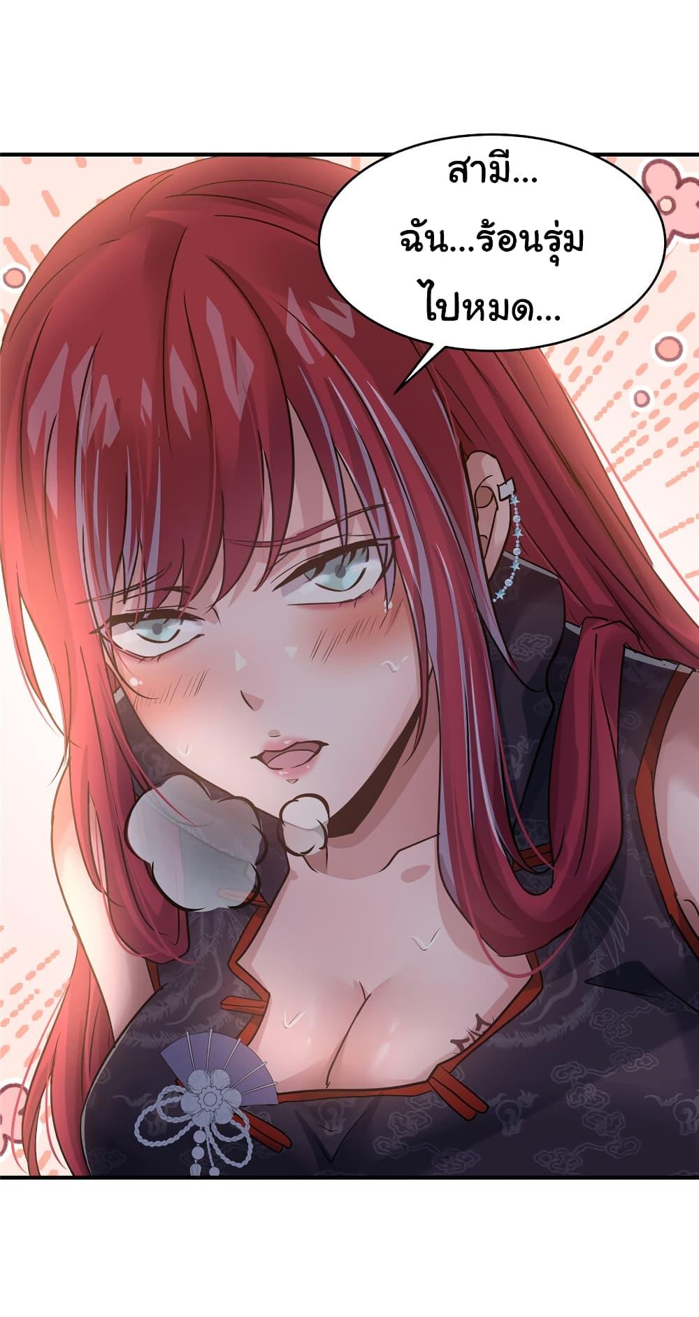 Manga-lc-com อ่านมังงะ อ่านการ์ตูน ออนไลน์ ฟรี Live Steadily, Don’t Wave ตอนที่ 1 2 3 4 5 6 7 8 9 10 11 12 13 14 ฟรี ไม่มีโฆษณา Manga-lc - อ่าน มังงะ อ่าน การ์ตูน ออนไลน์ อ่านมังงะ ฟรี