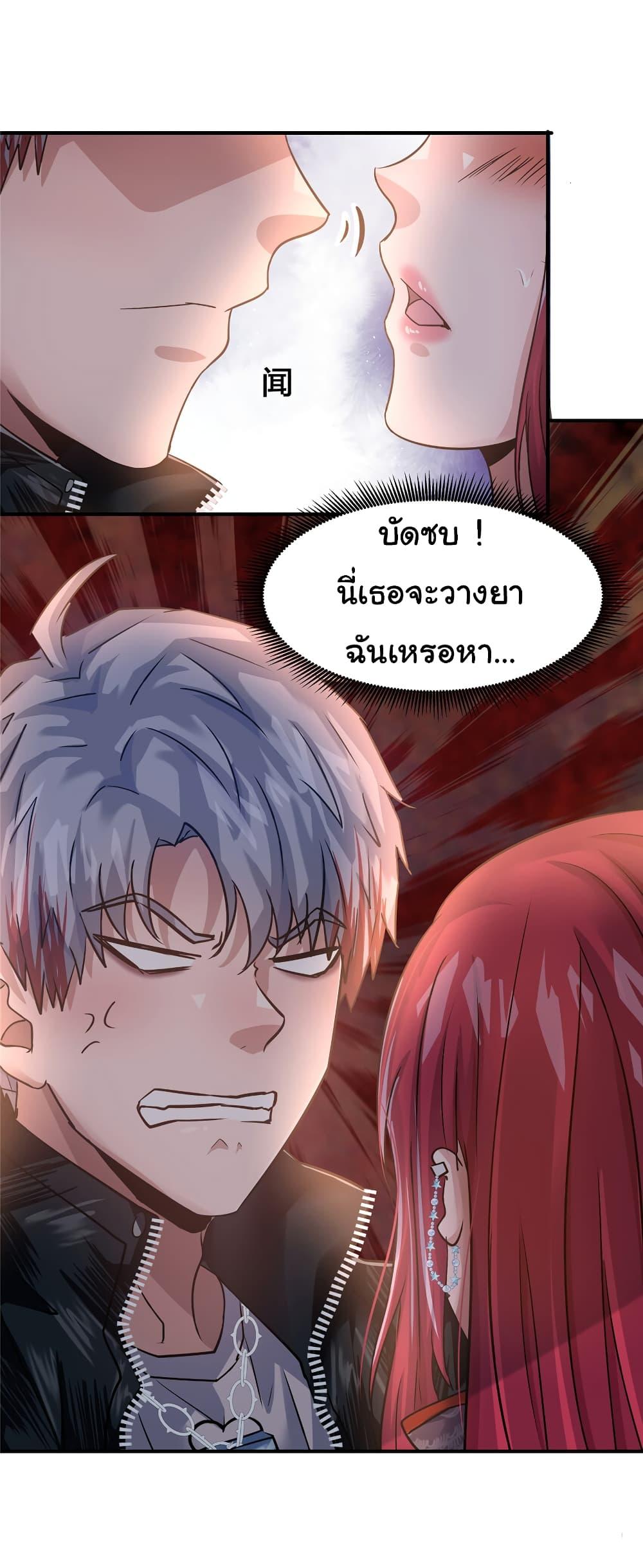 Manga-lc-com อ่านมังงะ อ่านการ์ตูน ออนไลน์ ฟรี Live Steadily, Don’t Wave ตอนที่ 1 2 3 4 5 6 7 8 9 10 11 12 13 14 ฟรี ไม่มีโฆษณา Manga-lc - อ่าน มังงะ อ่าน การ์ตูน ออนไลน์ อ่านมังงะ ฟรี