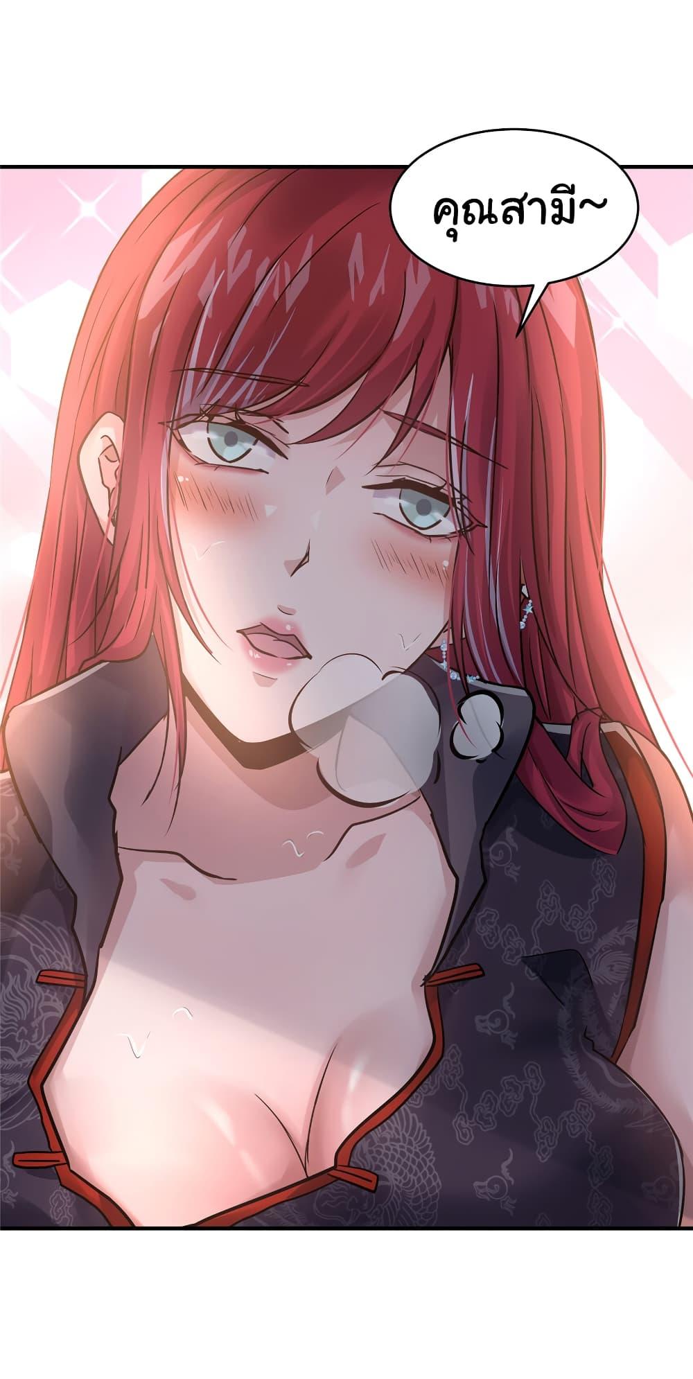 Manga-lc-com อ่านมังงะ อ่านการ์ตูน ออนไลน์ ฟรี Live Steadily, Don’t Wave ตอนที่ 1 2 3 4 5 6 7 8 9 10 11 12 13 14 ฟรี ไม่มีโฆษณา Manga-lc - อ่าน มังงะ อ่าน การ์ตูน ออนไลน์ อ่านมังงะ ฟรี