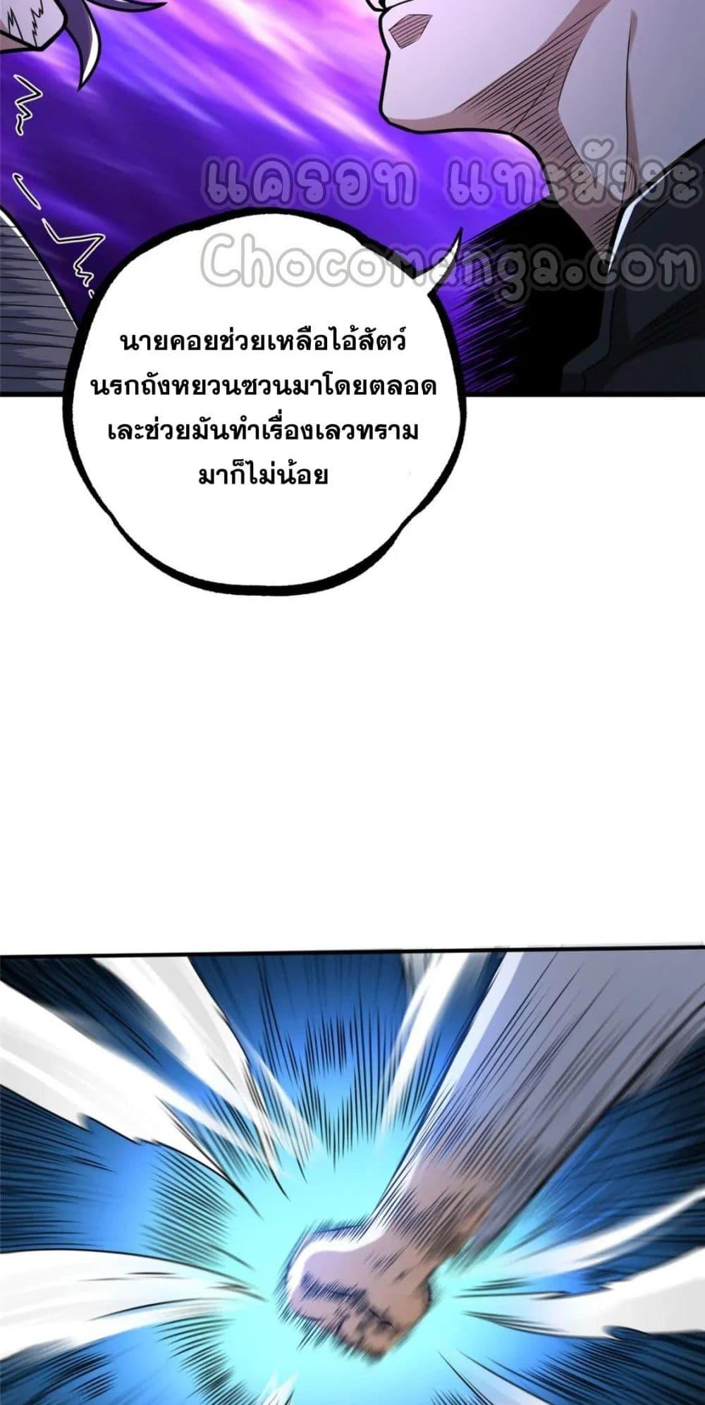 Manga-lc-com อ่านมังงะ อ่านการ์ตูน ออนไลน์ ฟรี TheBestMedica ตอนที่ 1 2 3 4 5 6 7 8 9 10 11 12 13 14 ฟรี ไม่มีโฆษณา Manga-lc - อ่าน มังงะ อ่าน การ์ตูน ออนไลน์ อ่านมังงะ ฟรี