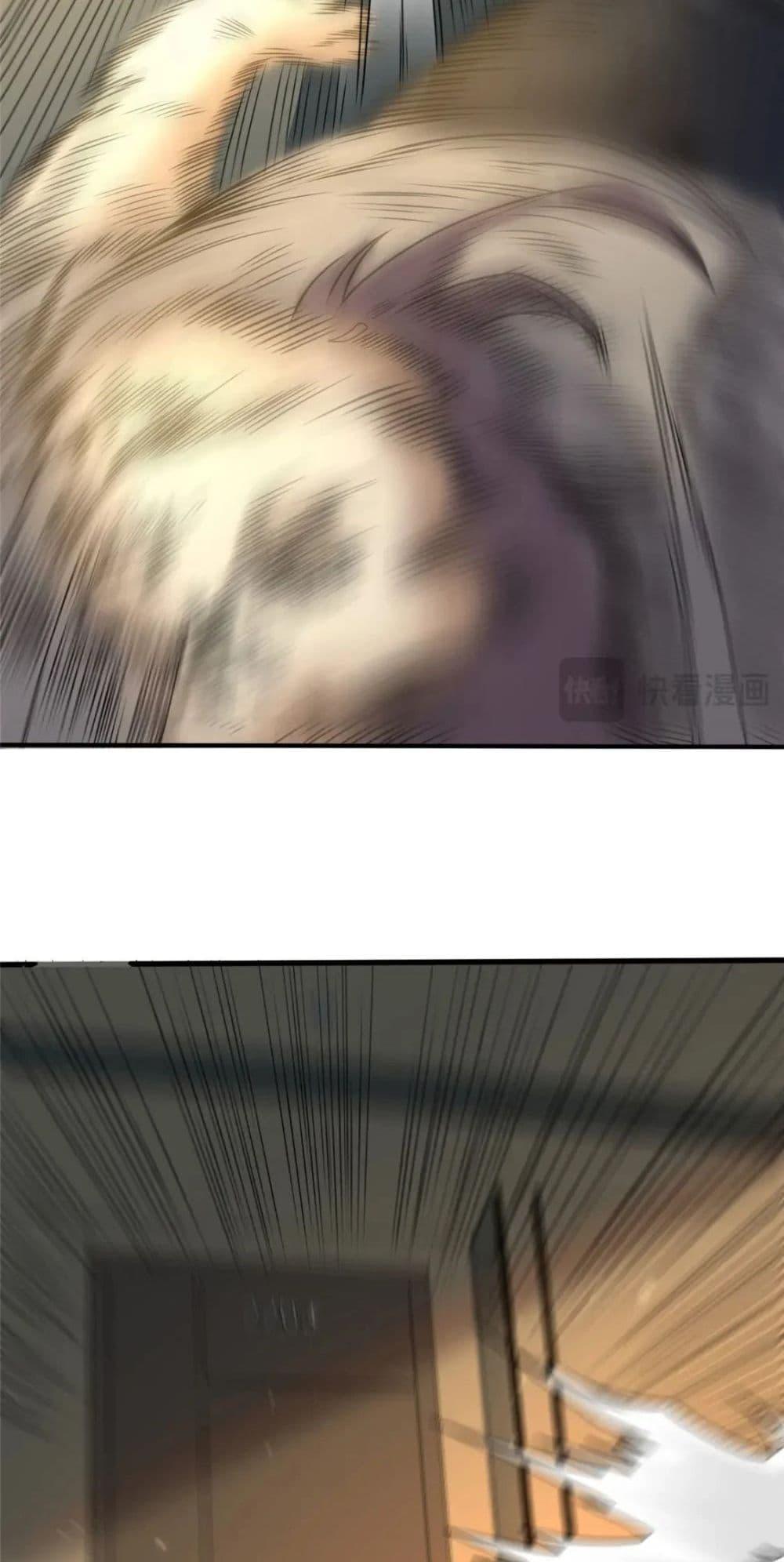 Manga-lc-com อ่านมังงะ อ่านการ์ตูน ออนไลน์ ฟรี TheBestMedica ตอนที่ 1 2 3 4 5 6 7 8 9 10 11 12 13 14 ฟรี ไม่มีโฆษณา Manga-lc - อ่าน มังงะ อ่าน การ์ตูน ออนไลน์ อ่านมังงะ ฟรี