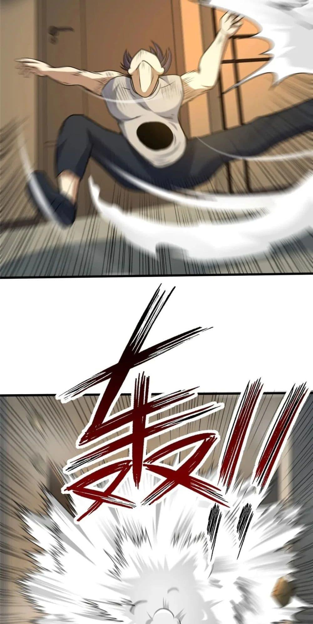 Manga-lc-com อ่านมังงะ อ่านการ์ตูน ออนไลน์ ฟรี TheBestMedica ตอนที่ 1 2 3 4 5 6 7 8 9 10 11 12 13 14 ฟรี ไม่มีโฆษณา Manga-lc - อ่าน มังงะ อ่าน การ์ตูน ออนไลน์ อ่านมังงะ ฟรี