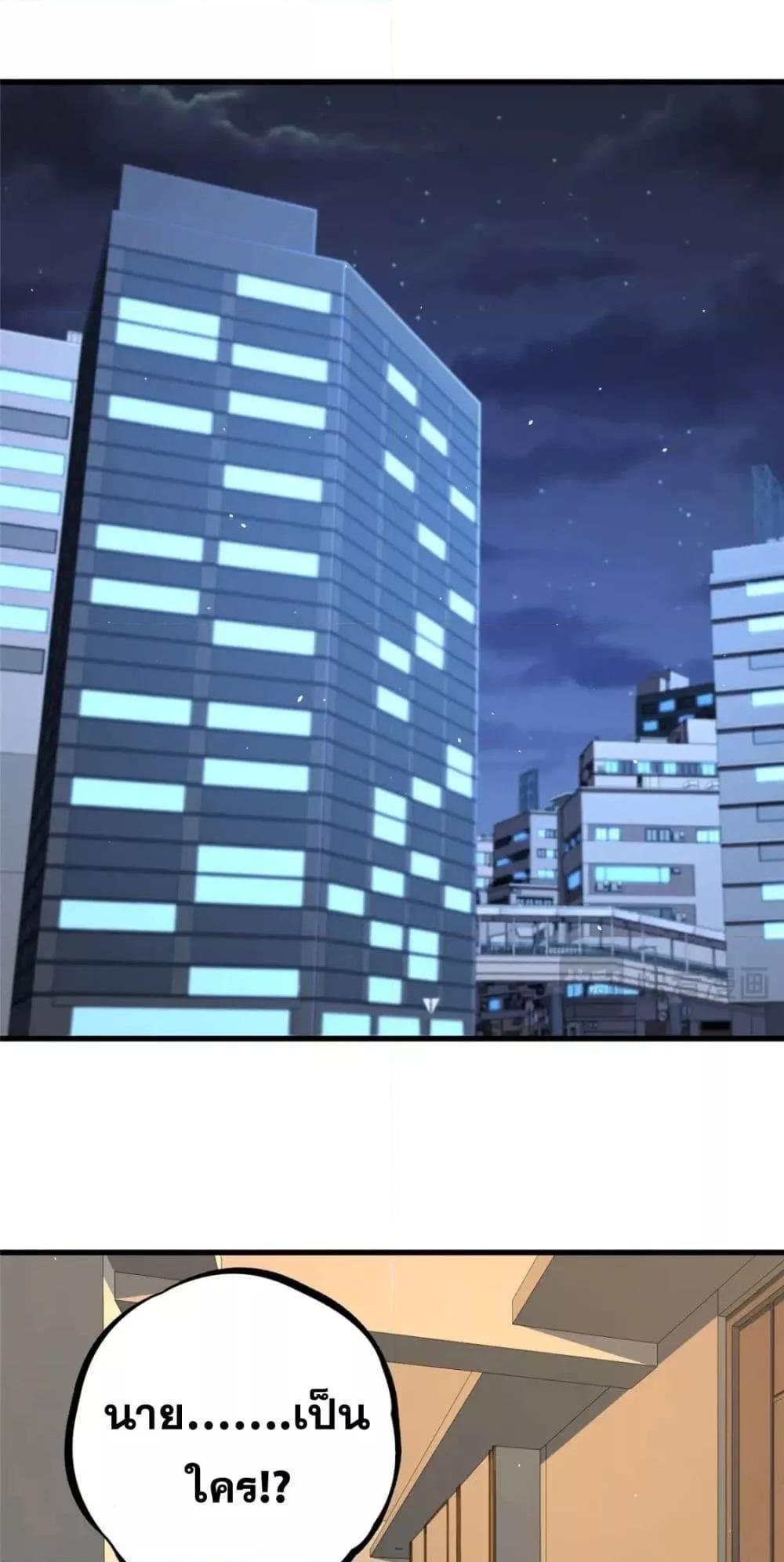 Manga-lc-com อ่านมังงะ อ่านการ์ตูน ออนไลน์ ฟรี TheBestMedica ตอนที่ 1 2 3 4 5 6 7 8 9 10 11 12 13 14 ฟรี ไม่มีโฆษณา Manga-lc - อ่าน มังงะ อ่าน การ์ตูน ออนไลน์ อ่านมังงะ ฟรี