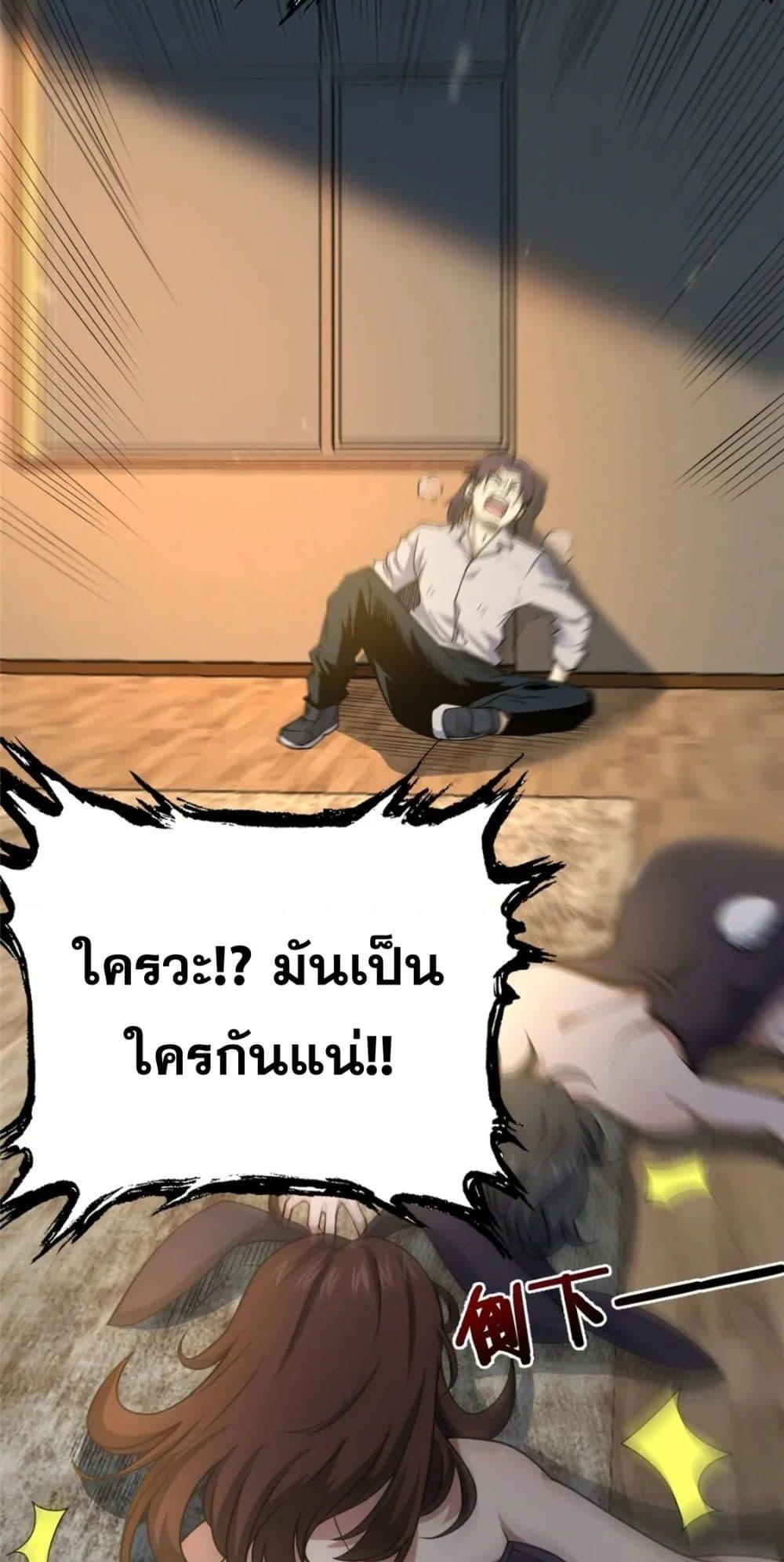 Manga-lc-com อ่านมังงะ อ่านการ์ตูน ออนไลน์ ฟรี TheBestMedica ตอนที่ 1 2 3 4 5 6 7 8 9 10 11 12 13 14 ฟรี ไม่มีโฆษณา Manga-lc - อ่าน มังงะ อ่าน การ์ตูน ออนไลน์ อ่านมังงะ ฟรี