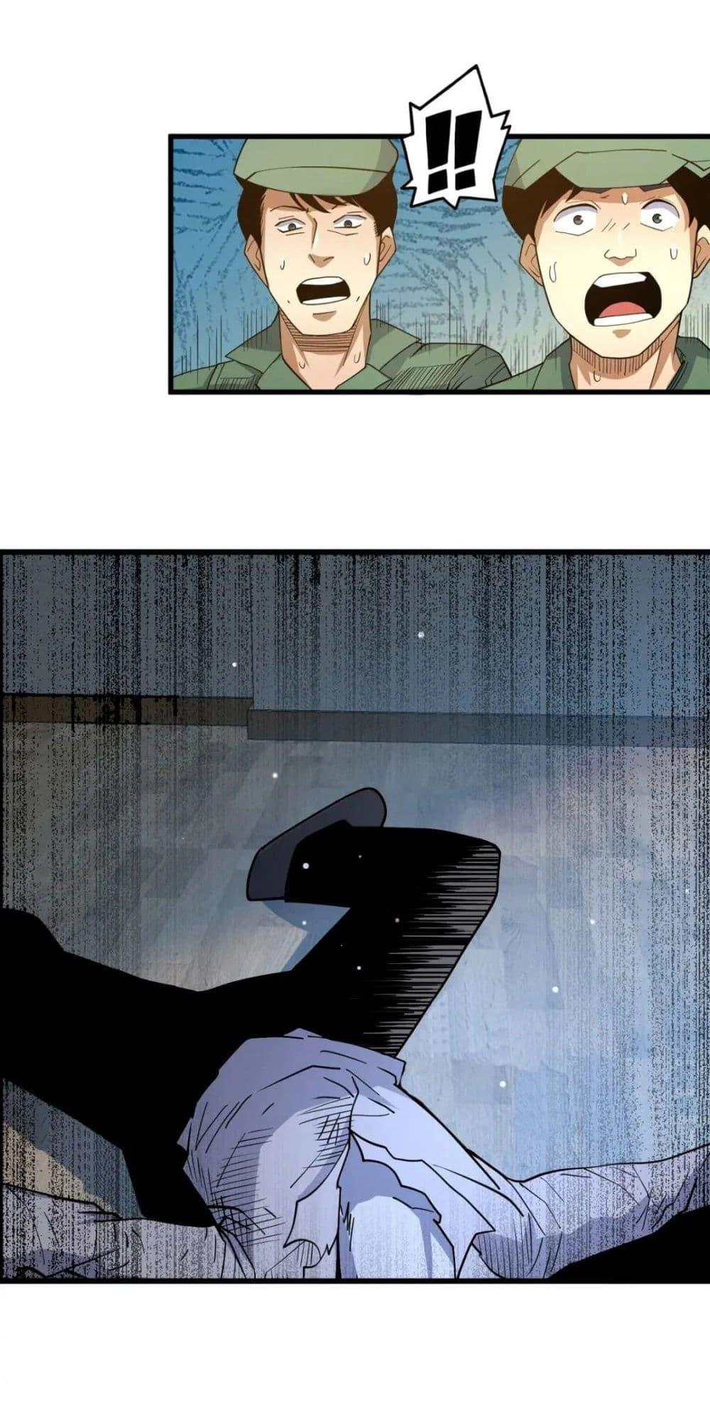 Manga-lc-com อ่านมังงะ อ่านการ์ตูน ออนไลน์ ฟรี TheBestMedica ตอนที่ 1 2 3 4 5 6 7 8 9 10 11 12 13 14 ฟรี ไม่มีโฆษณา Manga-lc - อ่าน มังงะ อ่าน การ์ตูน ออนไลน์ อ่านมังงะ ฟรี