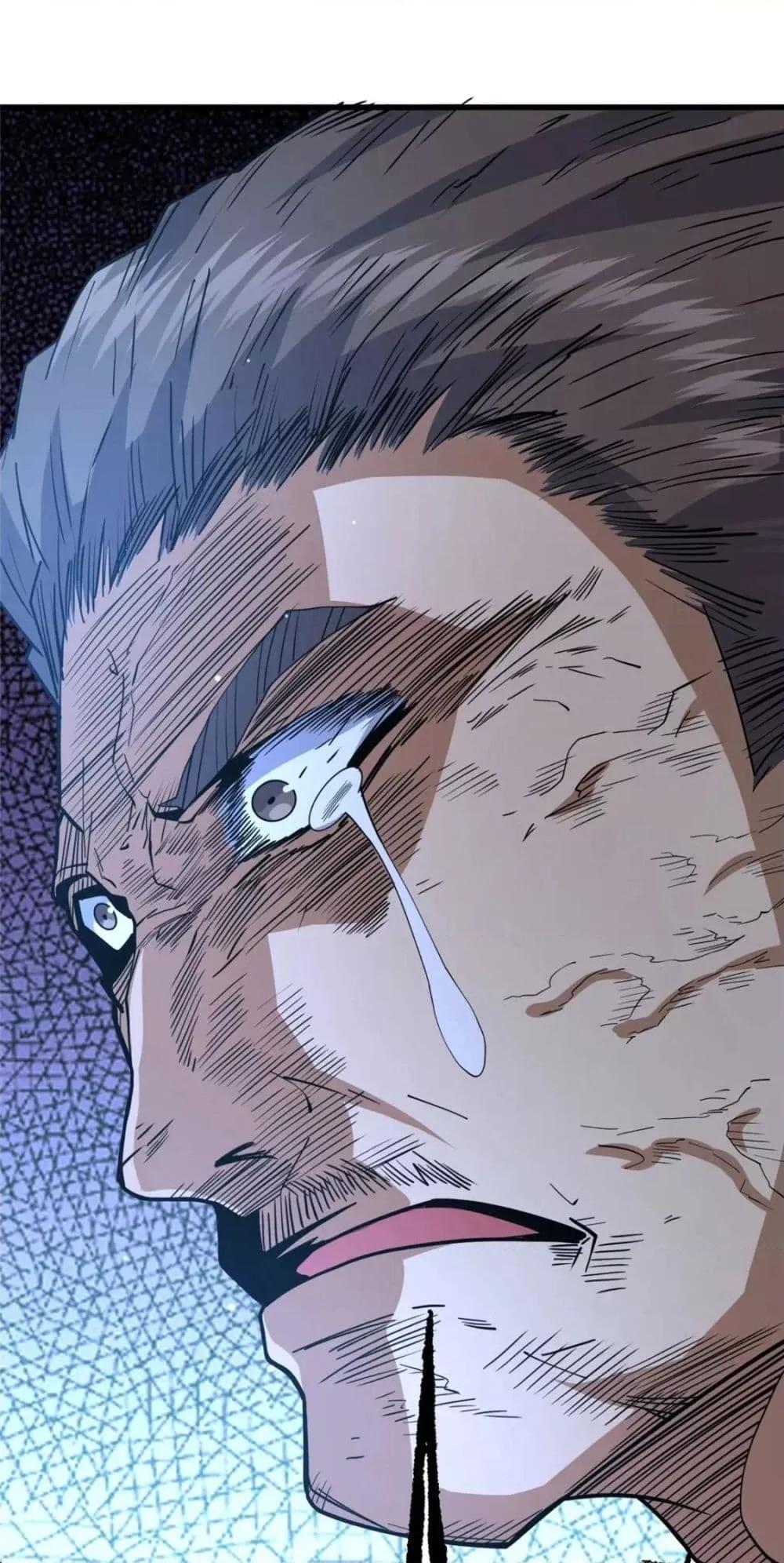 Manga-lc-com อ่านมังงะ อ่านการ์ตูน ออนไลน์ ฟรี TheBestMedica ตอนที่ 1 2 3 4 5 6 7 8 9 10 11 12 13 14 ฟรี ไม่มีโฆษณา Manga-lc - อ่าน มังงะ อ่าน การ์ตูน ออนไลน์ อ่านมังงะ ฟรี