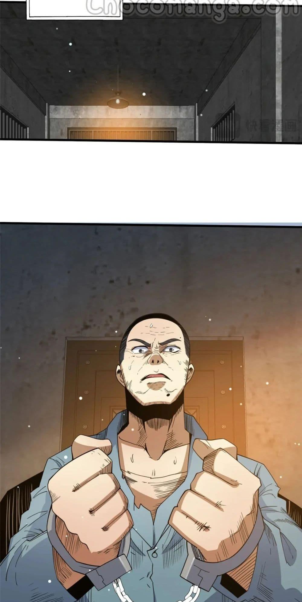 Manga-lc-com อ่านมังงะ อ่านการ์ตูน ออนไลน์ ฟรี TheBestMedica ตอนที่ 1 2 3 4 5 6 7 8 9 10 11 12 13 14 ฟรี ไม่มีโฆษณา Manga-lc - อ่าน มังงะ อ่าน การ์ตูน ออนไลน์ อ่านมังงะ ฟรี