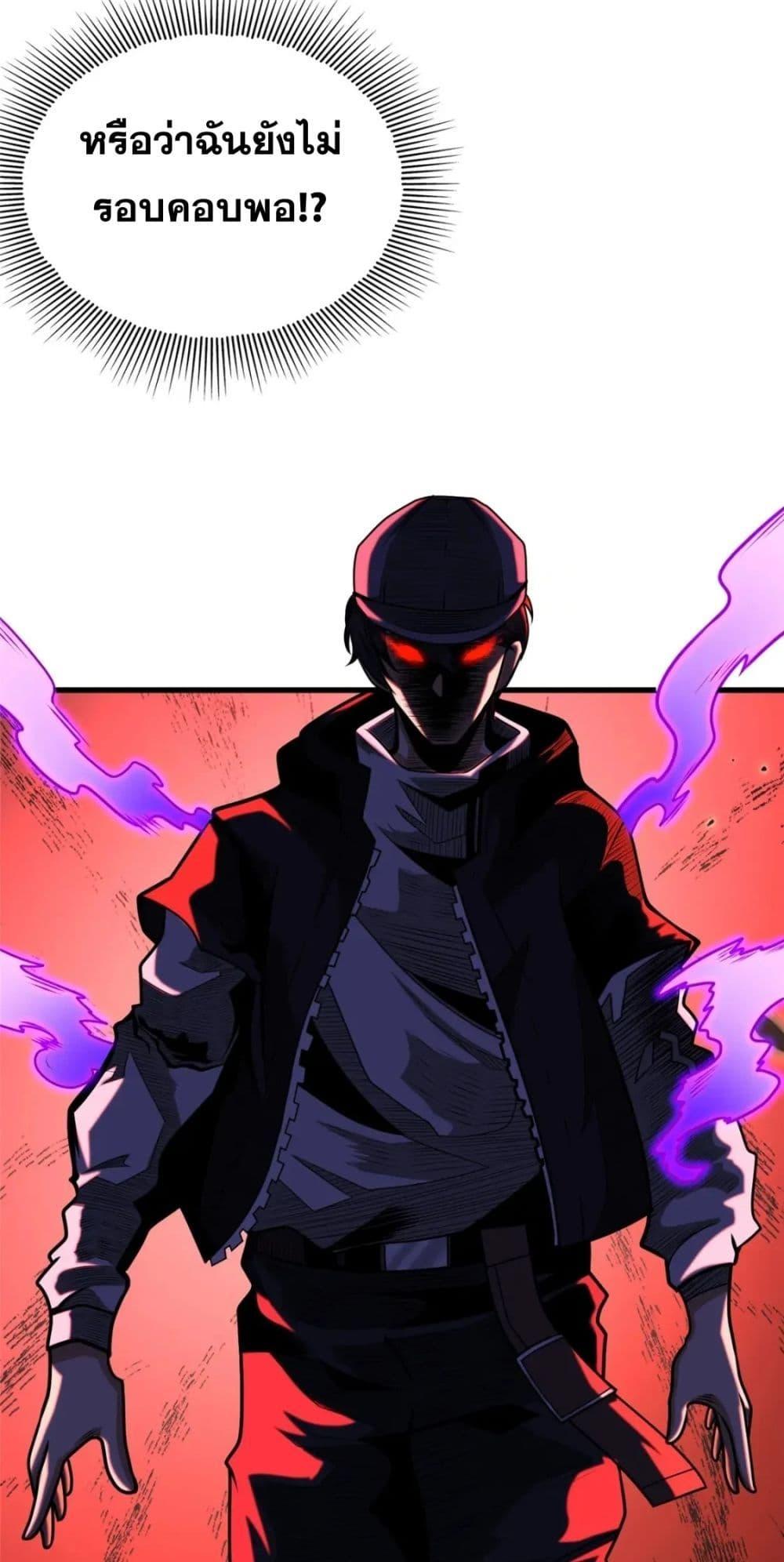Manga-lc-com อ่านมังงะ อ่านการ์ตูน ออนไลน์ ฟรี TheBestMedica ตอนที่ 1 2 3 4 5 6 7 8 9 10 11 12 13 14 ฟรี ไม่มีโฆษณา Manga-lc - อ่าน มังงะ อ่าน การ์ตูน ออนไลน์ อ่านมังงะ ฟรี