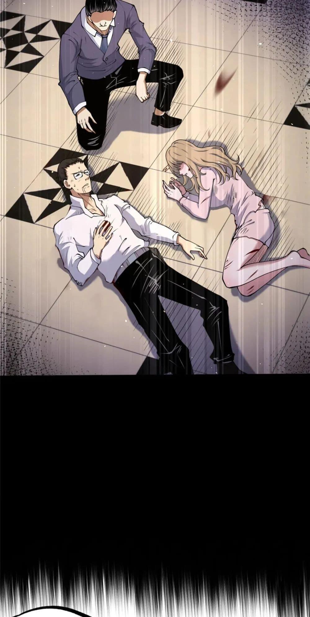 Manga-lc-com อ่านมังงะ อ่านการ์ตูน ออนไลน์ ฟรี TheBestMedica ตอนที่ 1 2 3 4 5 6 7 8 9 10 11 12 13 14 ฟรี ไม่มีโฆษณา Manga-lc - อ่าน มังงะ อ่าน การ์ตูน ออนไลน์ อ่านมังงะ ฟรี