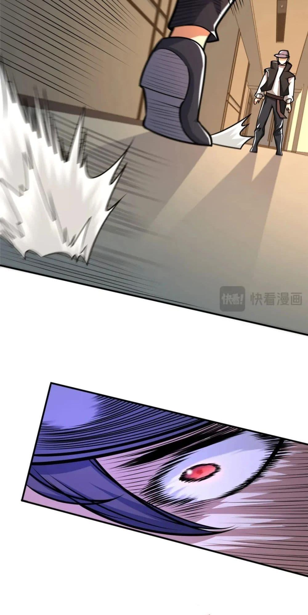 Manga-lc-com อ่านมังงะ อ่านการ์ตูน ออนไลน์ ฟรี TheBestMedica ตอนที่ 1 2 3 4 5 6 7 8 9 10 11 12 13 14 ฟรี ไม่มีโฆษณา Manga-lc - อ่าน มังงะ อ่าน การ์ตูน ออนไลน์ อ่านมังงะ ฟรี