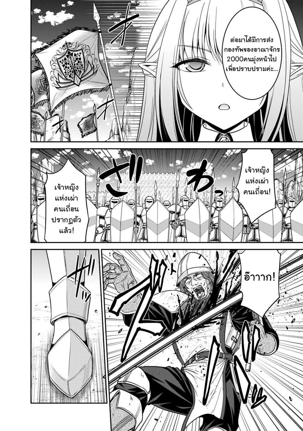 Manga-lc-com อ่านมังงะ อ่านการ์ตูน ออนไลน์ ฟรี Kujibiki Tokushou Musou Harem-ken ตอนที่ 1 2 3 4 5 6 7 8 9 10 11 12 13 14 ฟรี ไม่มีโฆษณา Manga-lc - อ่าน มังงะ อ่าน การ์ตูน ออนไลน์ อ่านมังงะ ฟรี