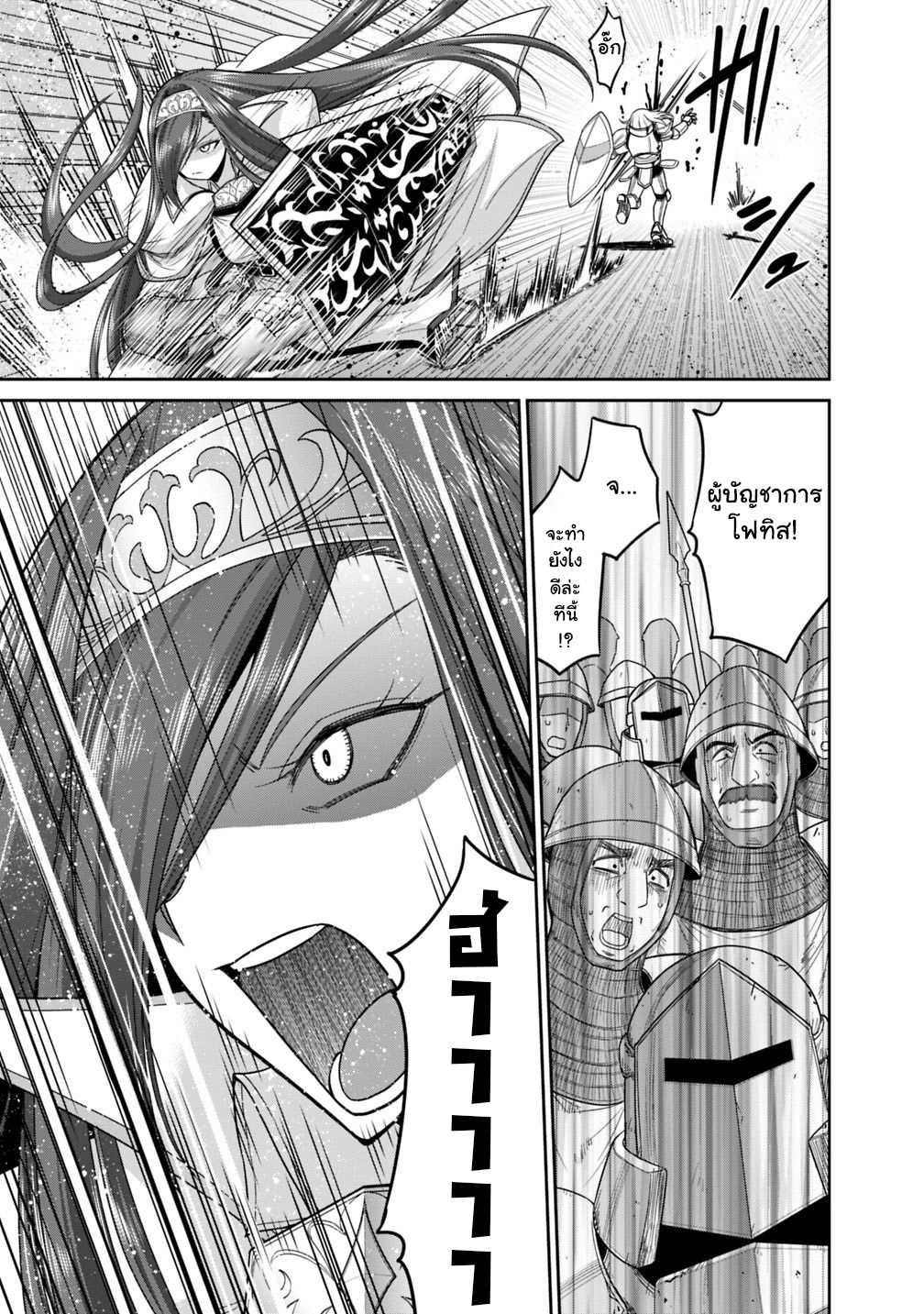Manga-lc-com อ่านมังงะ อ่านการ์ตูน ออนไลน์ ฟรี Kujibiki Tokushou Musou Harem-ken ตอนที่ 1 2 3 4 5 6 7 8 9 10 11 12 13 14 ฟรี ไม่มีโฆษณา Manga-lc - อ่าน มังงะ อ่าน การ์ตูน ออนไลน์ อ่านมังงะ ฟรี